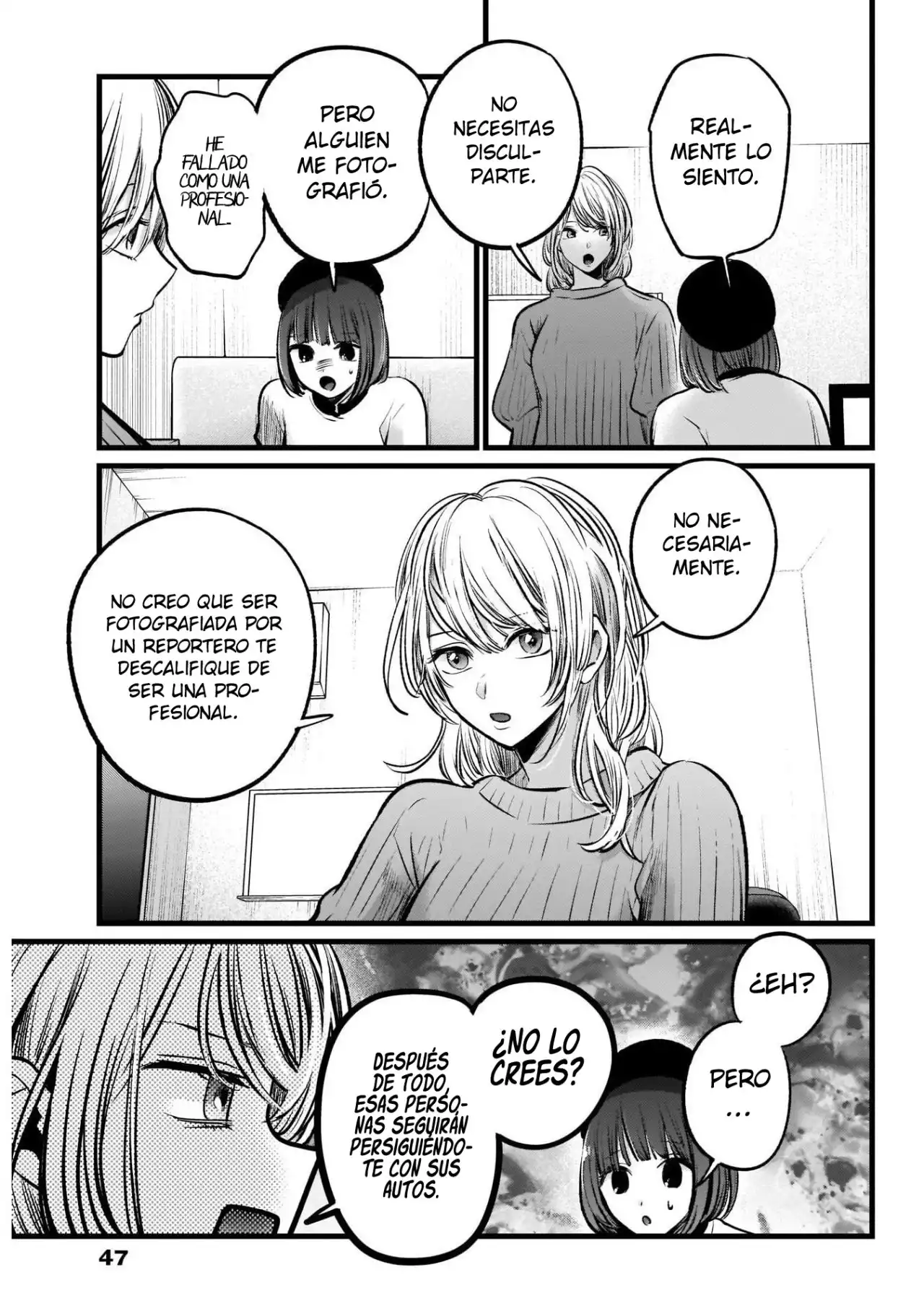 Read Oshi No Ko (es) Manga Online