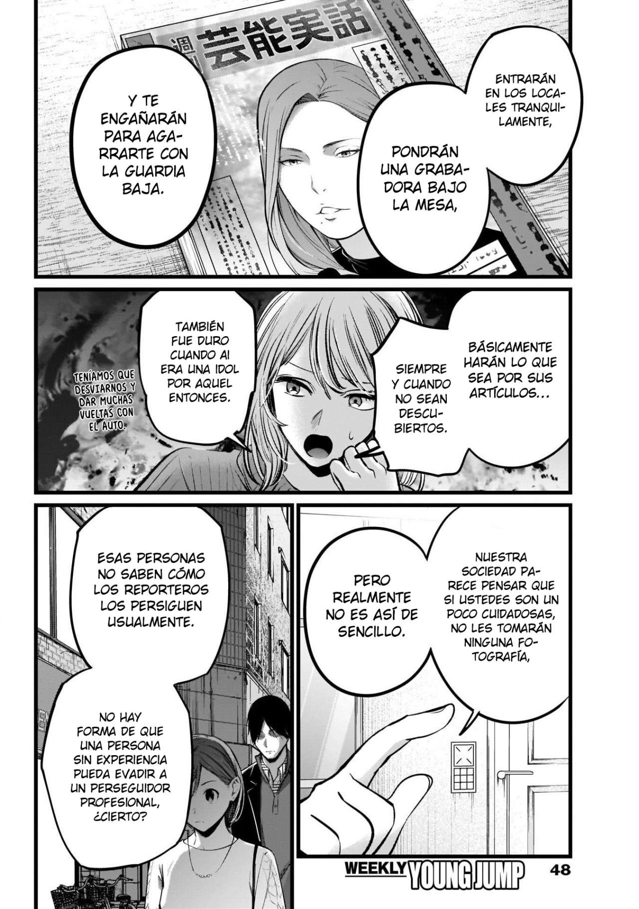 Read Oshi No Ko (es) Manga Online