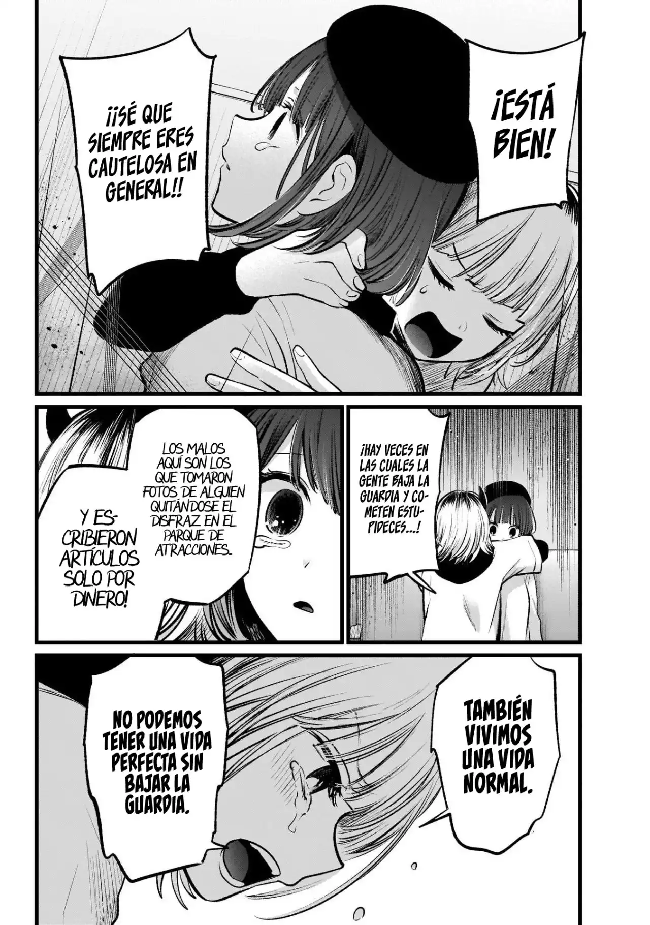 Read Oshi No Ko (es) Manga Online
