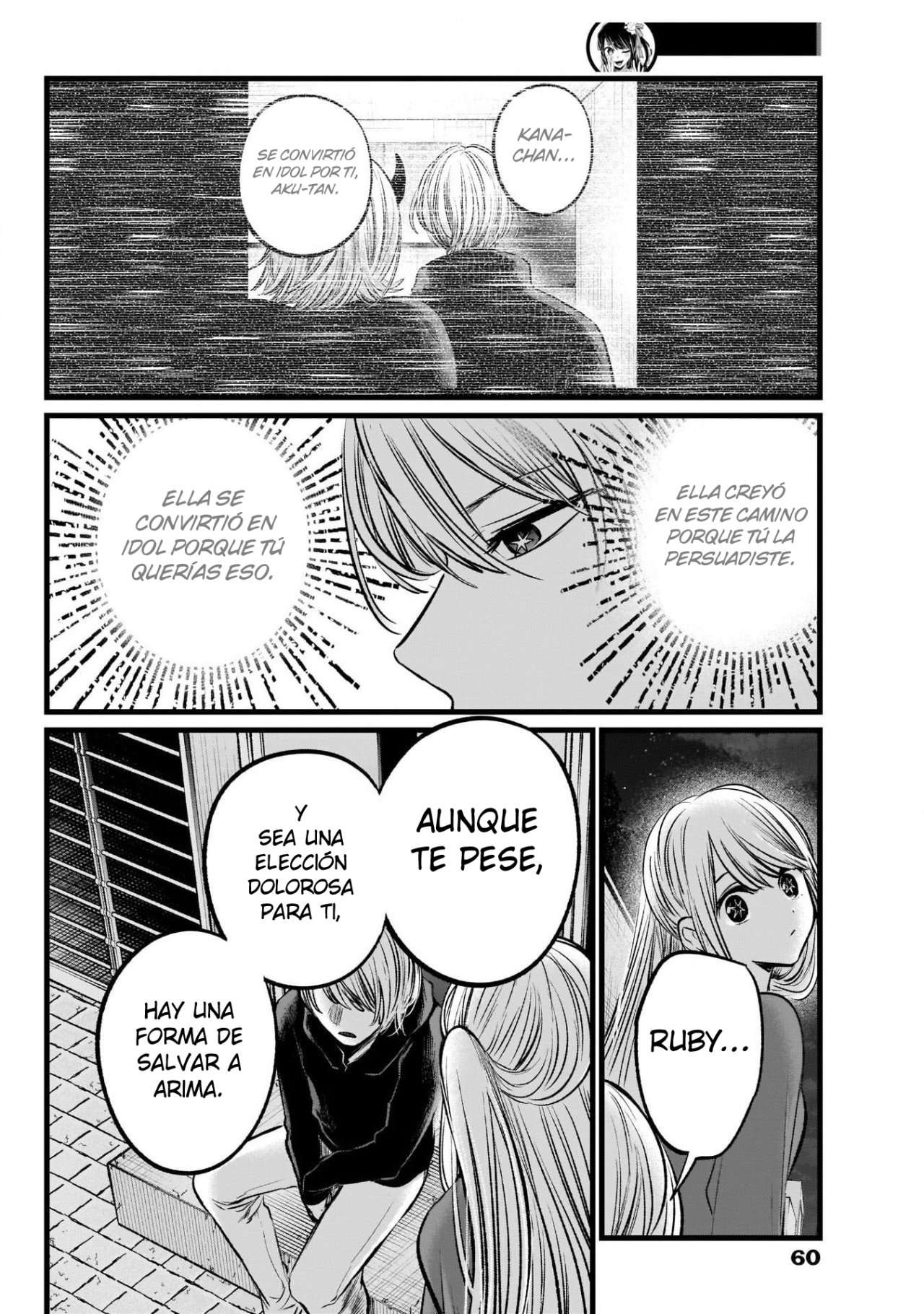 Read Oshi No Ko (es) Manga Online