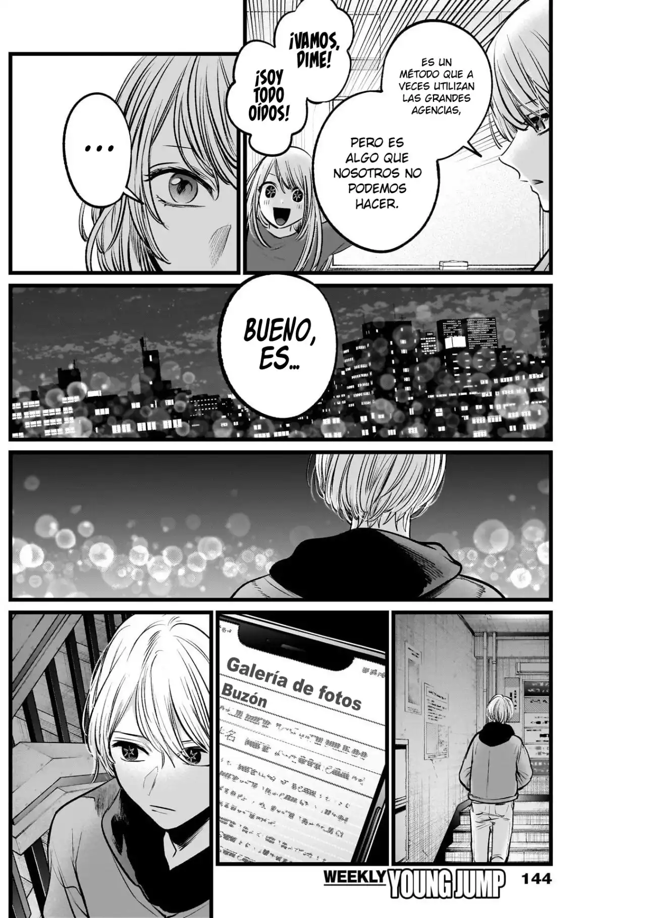Read Oshi No Ko (es) Manga Online