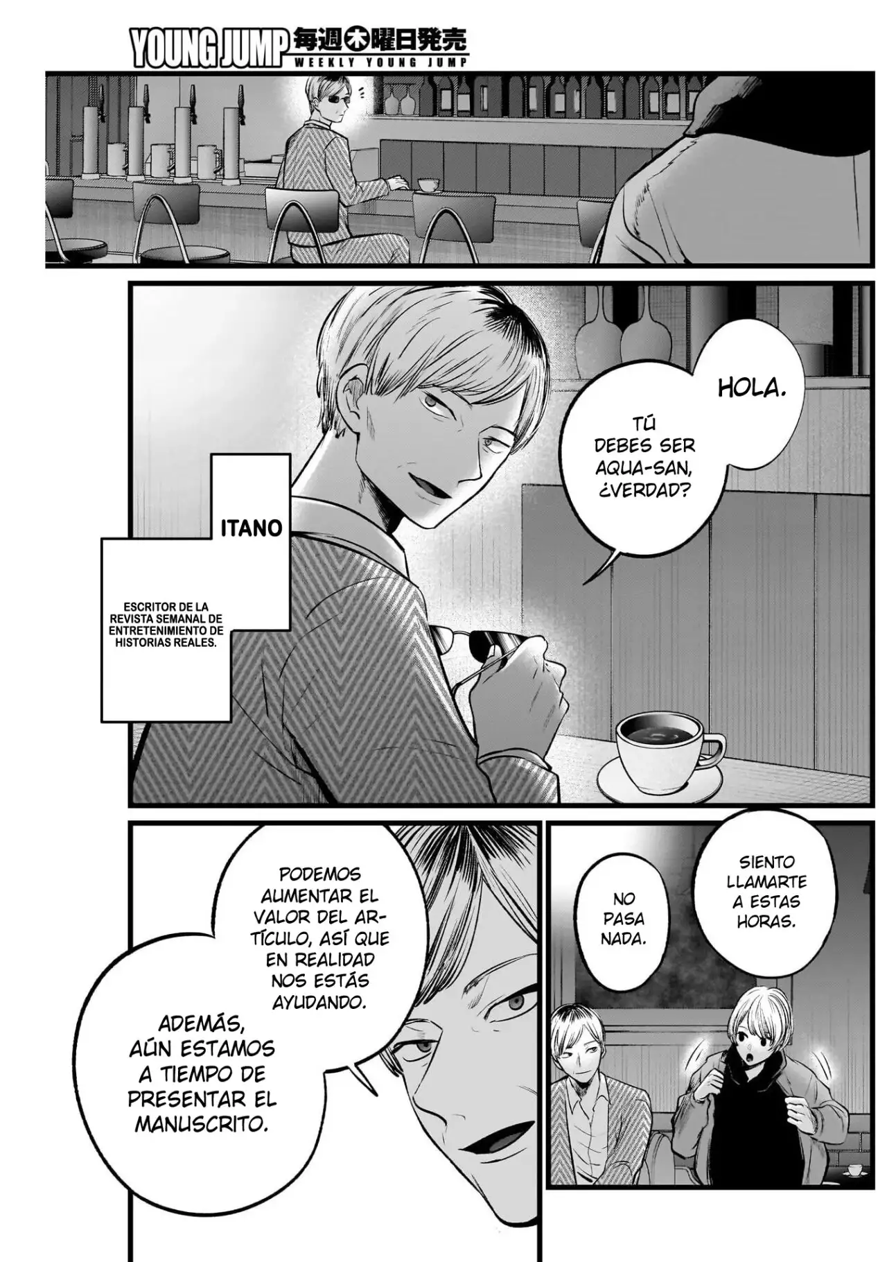 Read Oshi No Ko (es) Manga Online