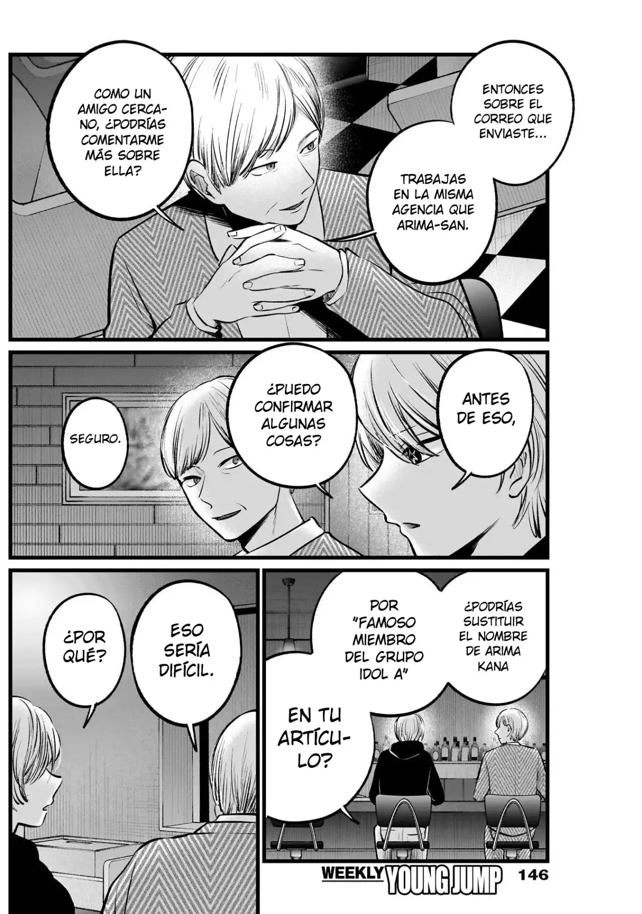 Read Oshi No Ko (es) Manga Online