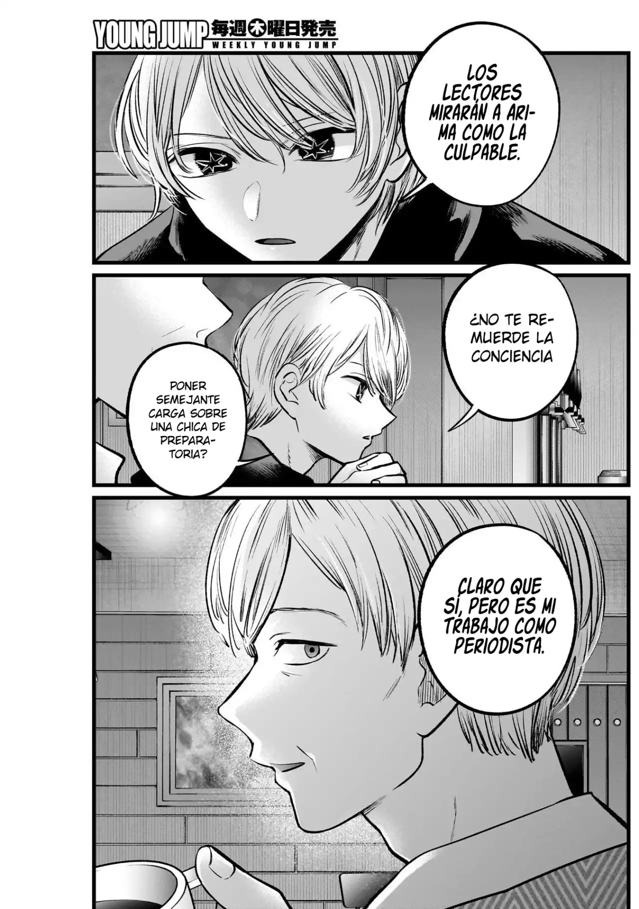 Read Oshi No Ko (es) Manga Online