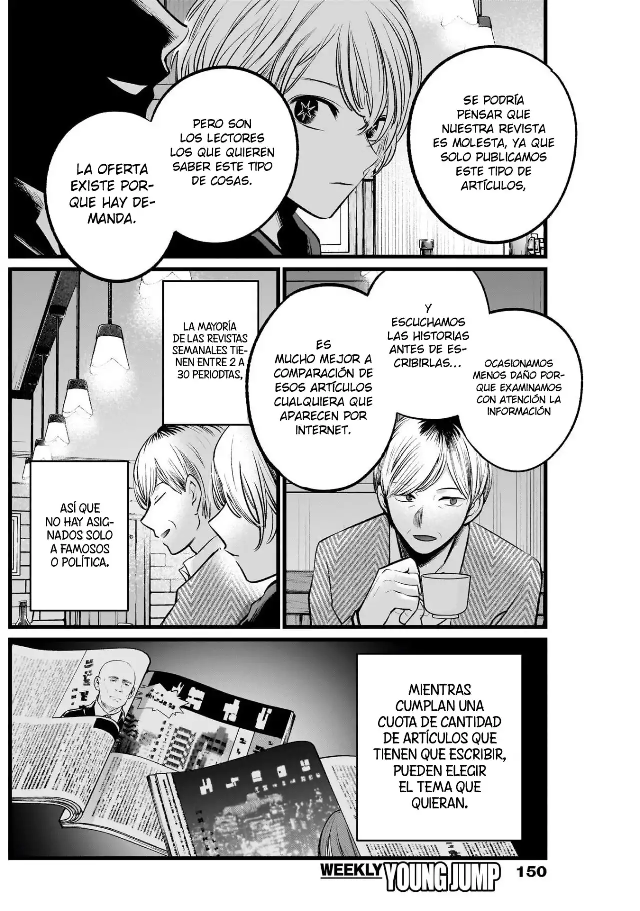 Read Oshi No Ko (es) Manga Online