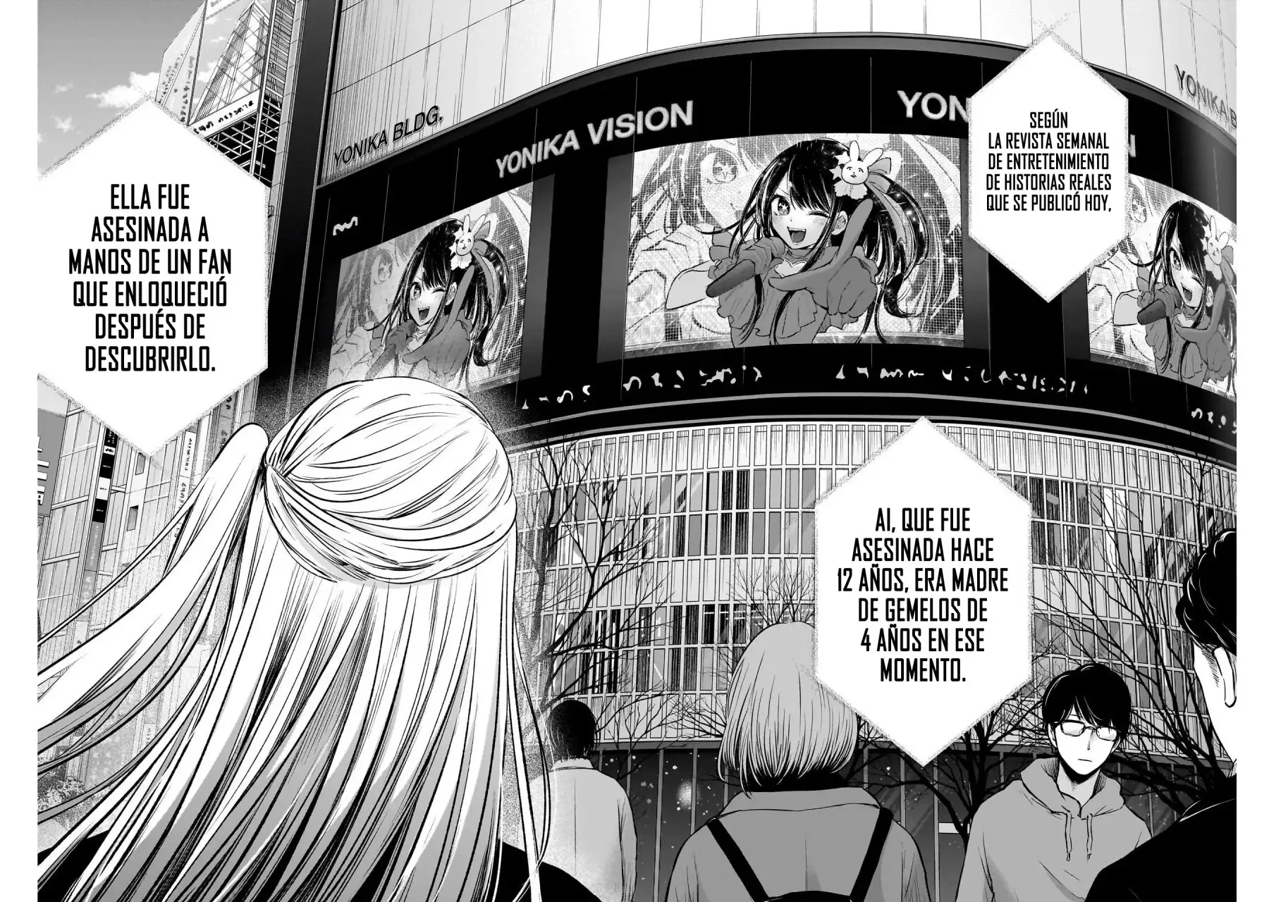 Read Oshi No Ko (es) Manga Online