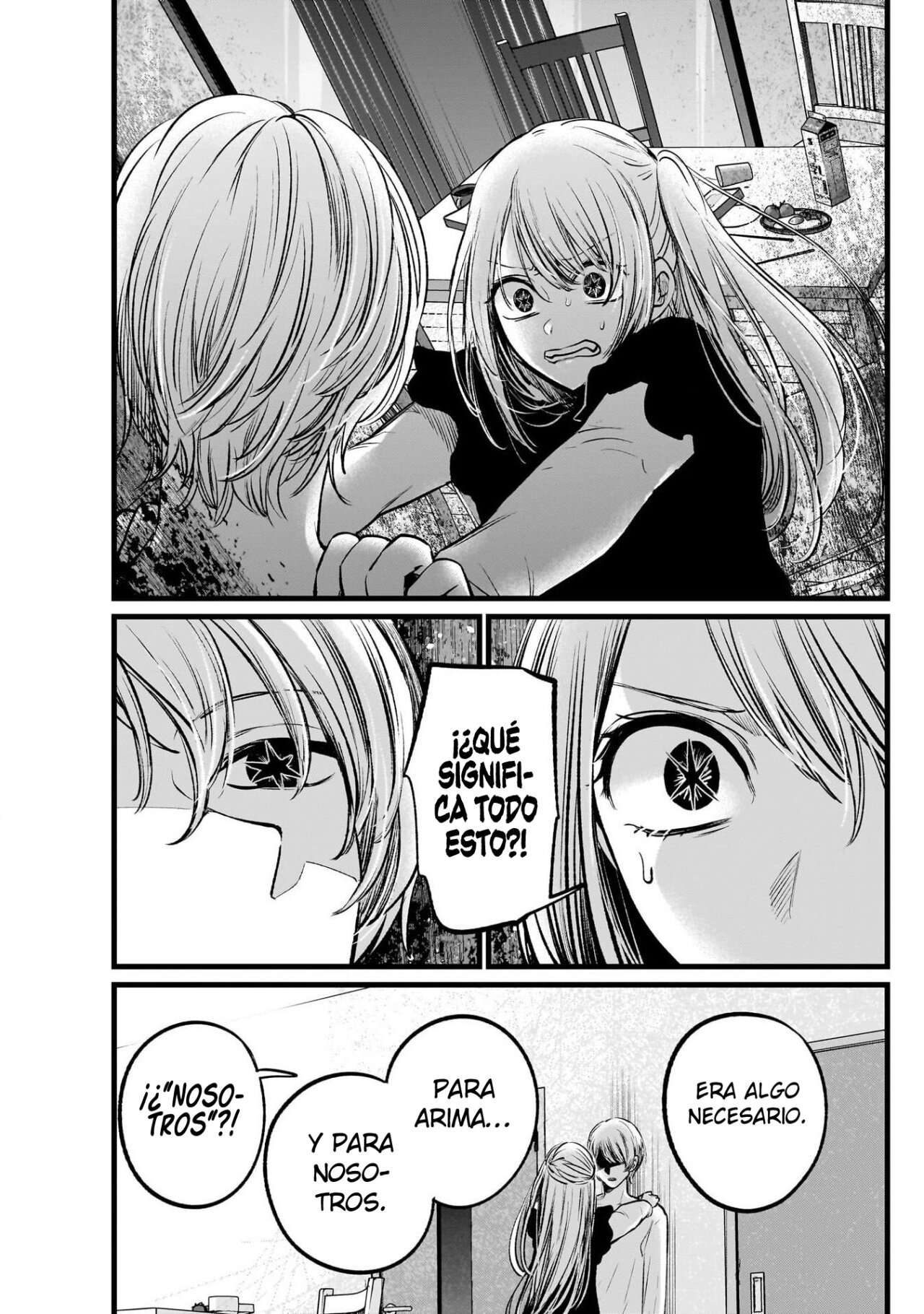 Read Oshi No Ko (es) Manga Online