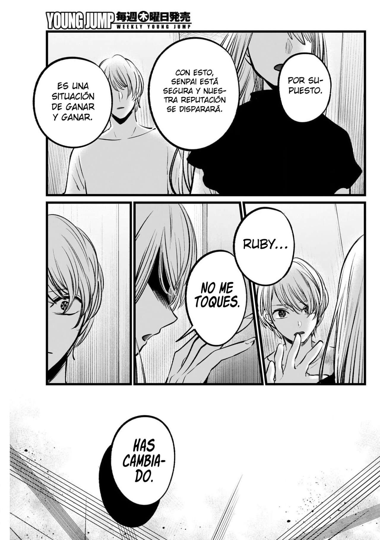 Read Oshi No Ko (es) Manga Online