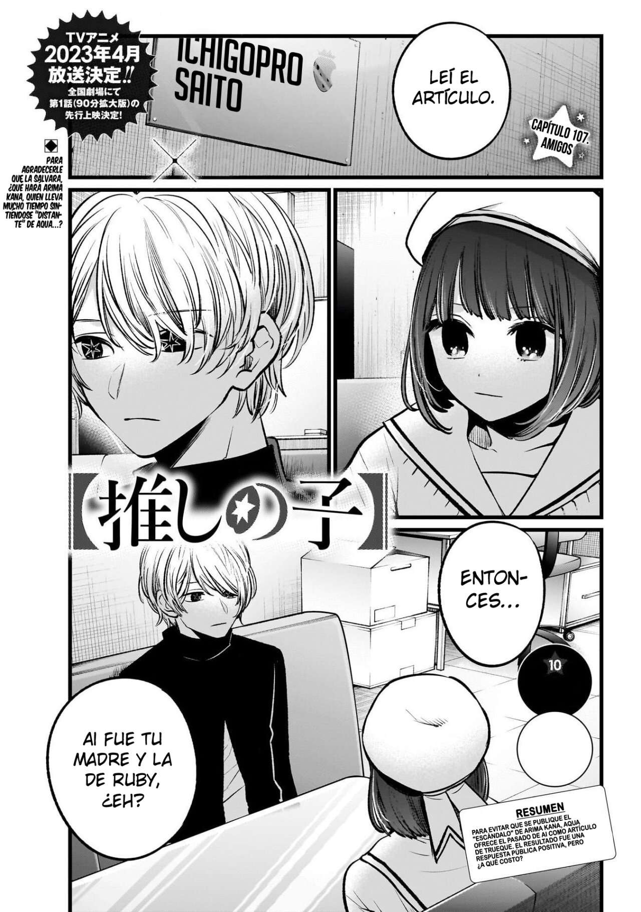 Read Oshi No Ko (es) Manga Online