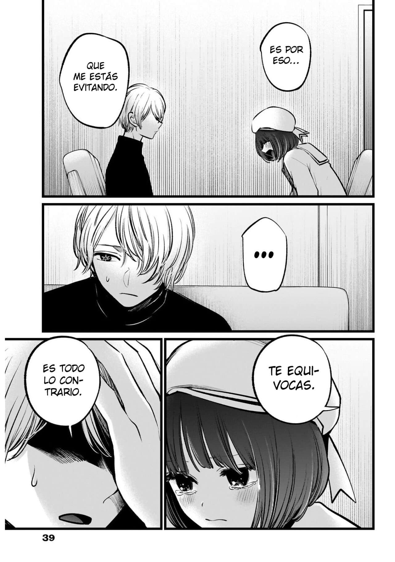 Read Oshi No Ko (es) Manga Online