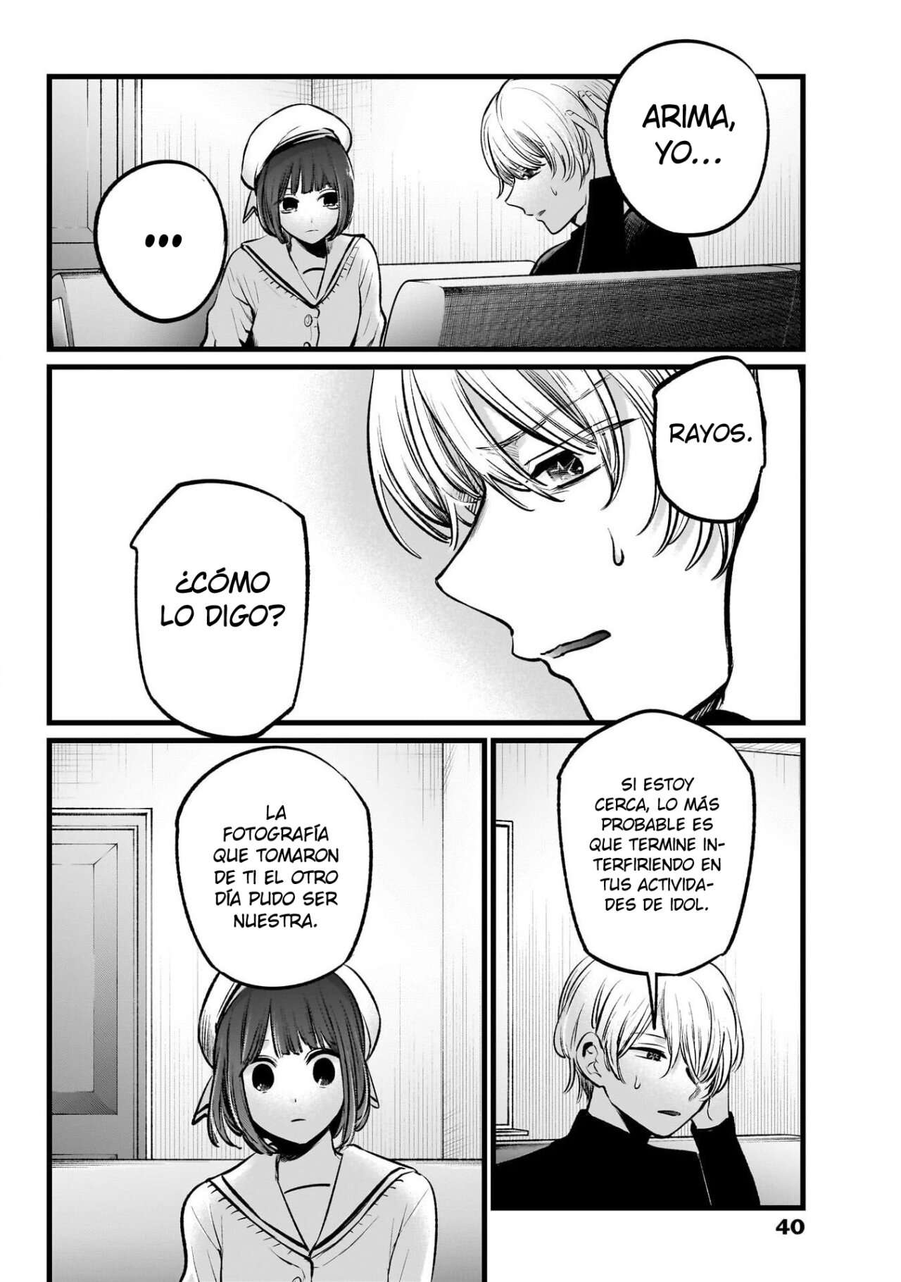 Read Oshi No Ko (es) Manga Online