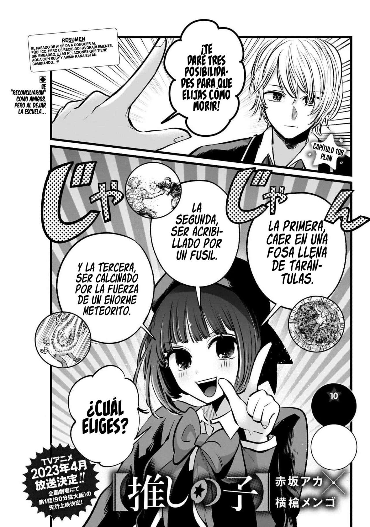 Read Oshi No Ko (es) Manga Online