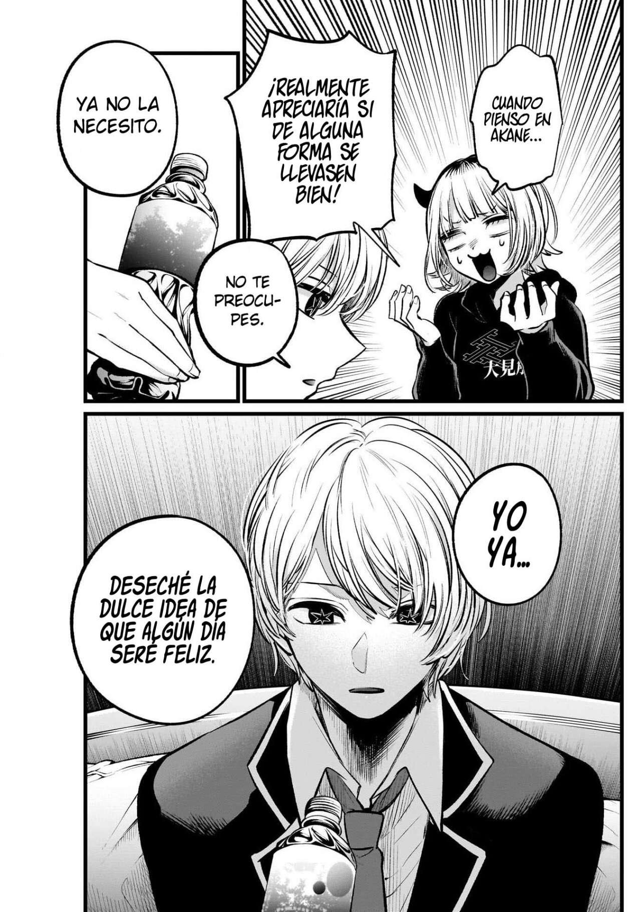 Read Oshi No Ko (es) Manga Online