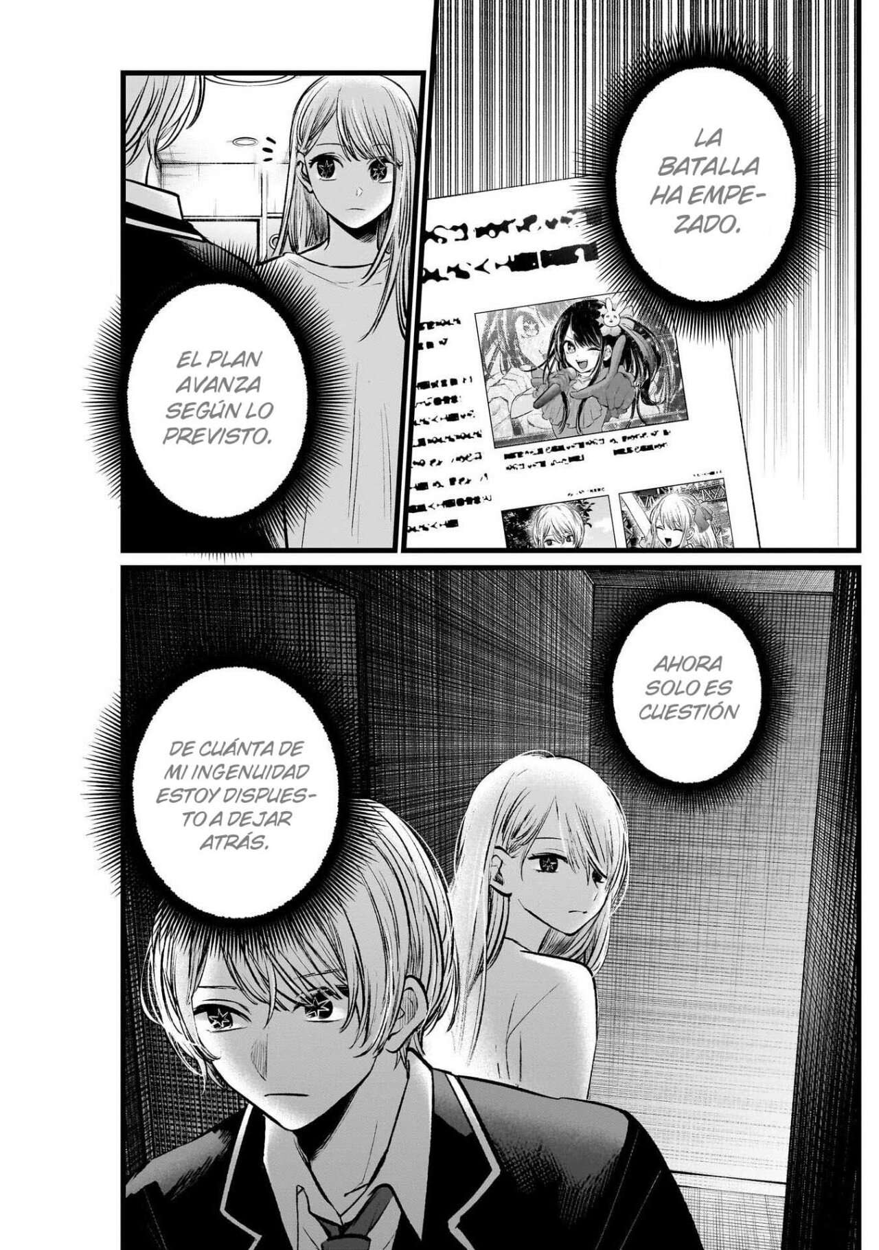 Read Oshi No Ko (es) Manga Online