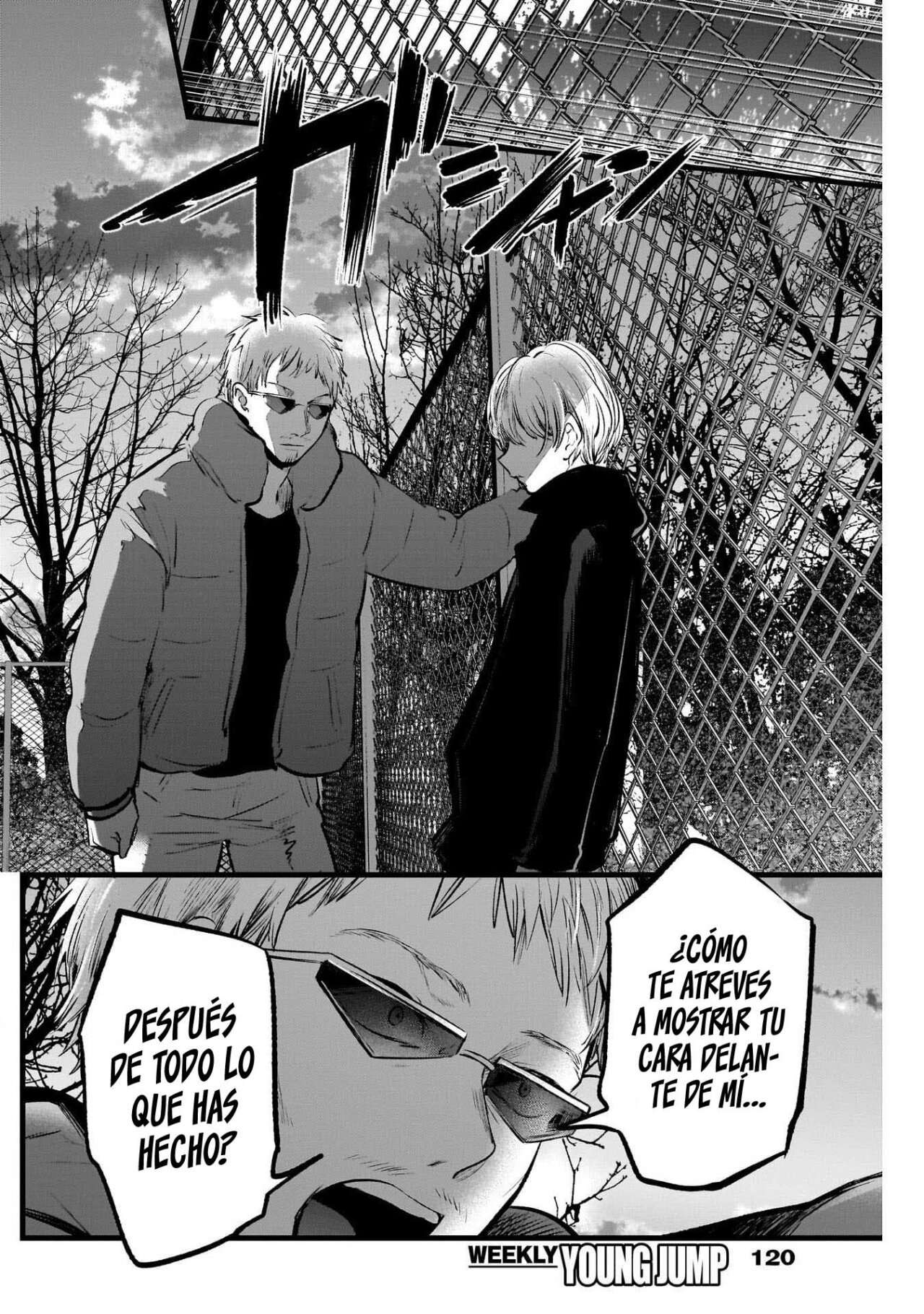 Read Oshi No Ko (es) Manga Online