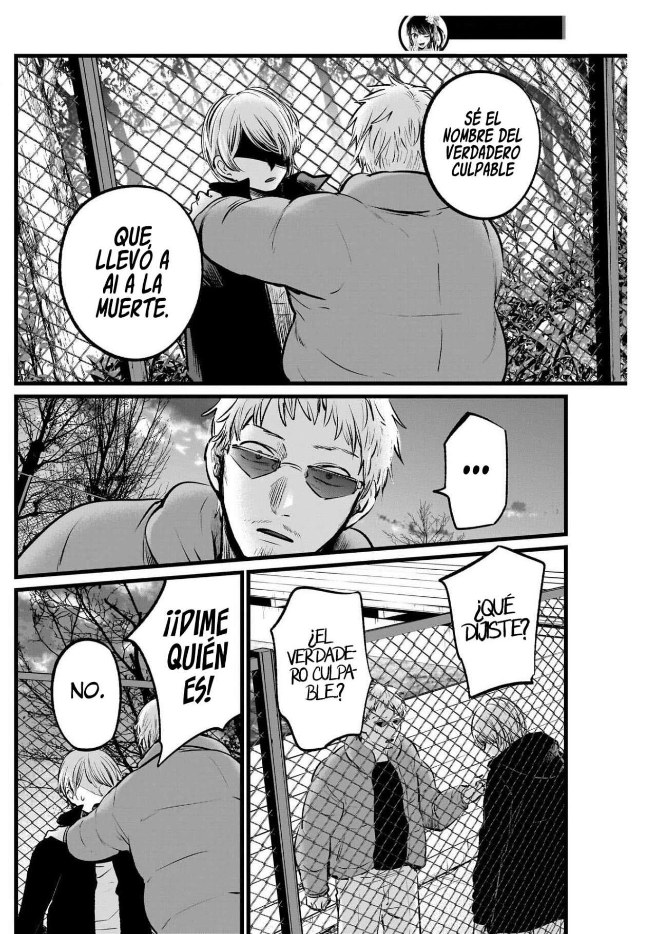 Read Oshi No Ko (es) Manga Online