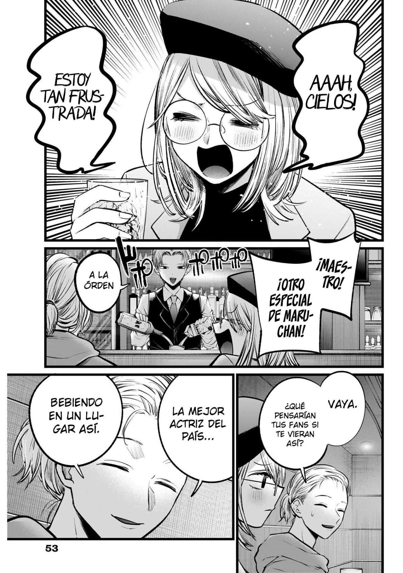 Read Oshi No Ko (es) Manga Online