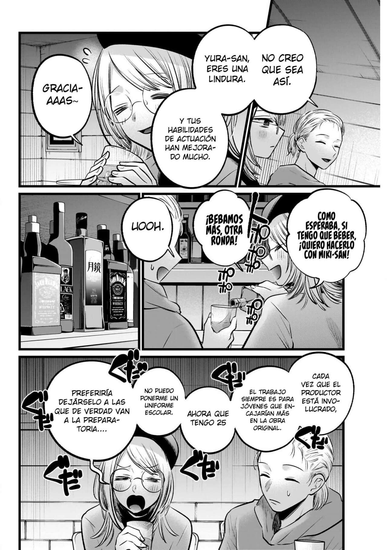 Read Oshi No Ko (es) Manga Online