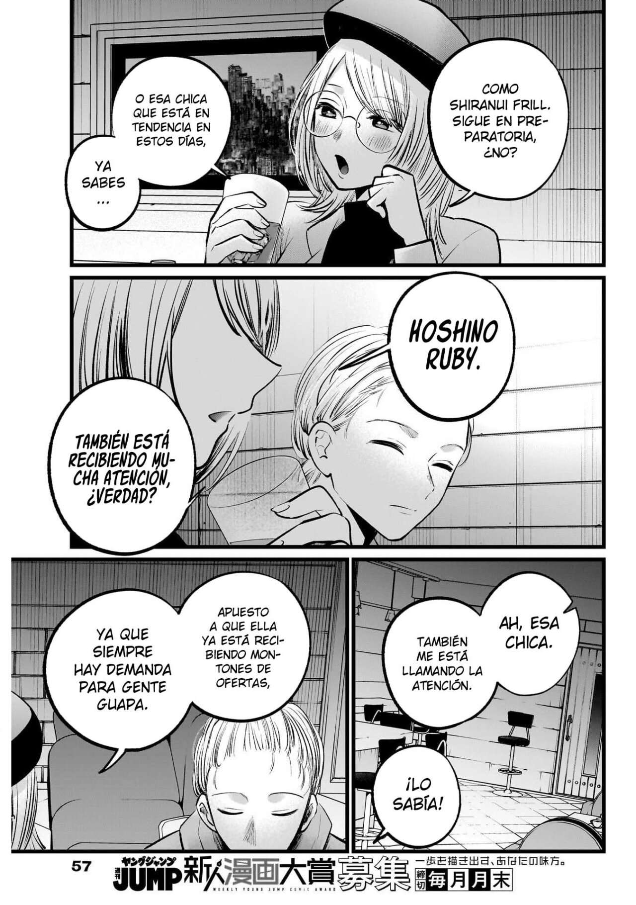 Read Oshi No Ko (es) Manga Online