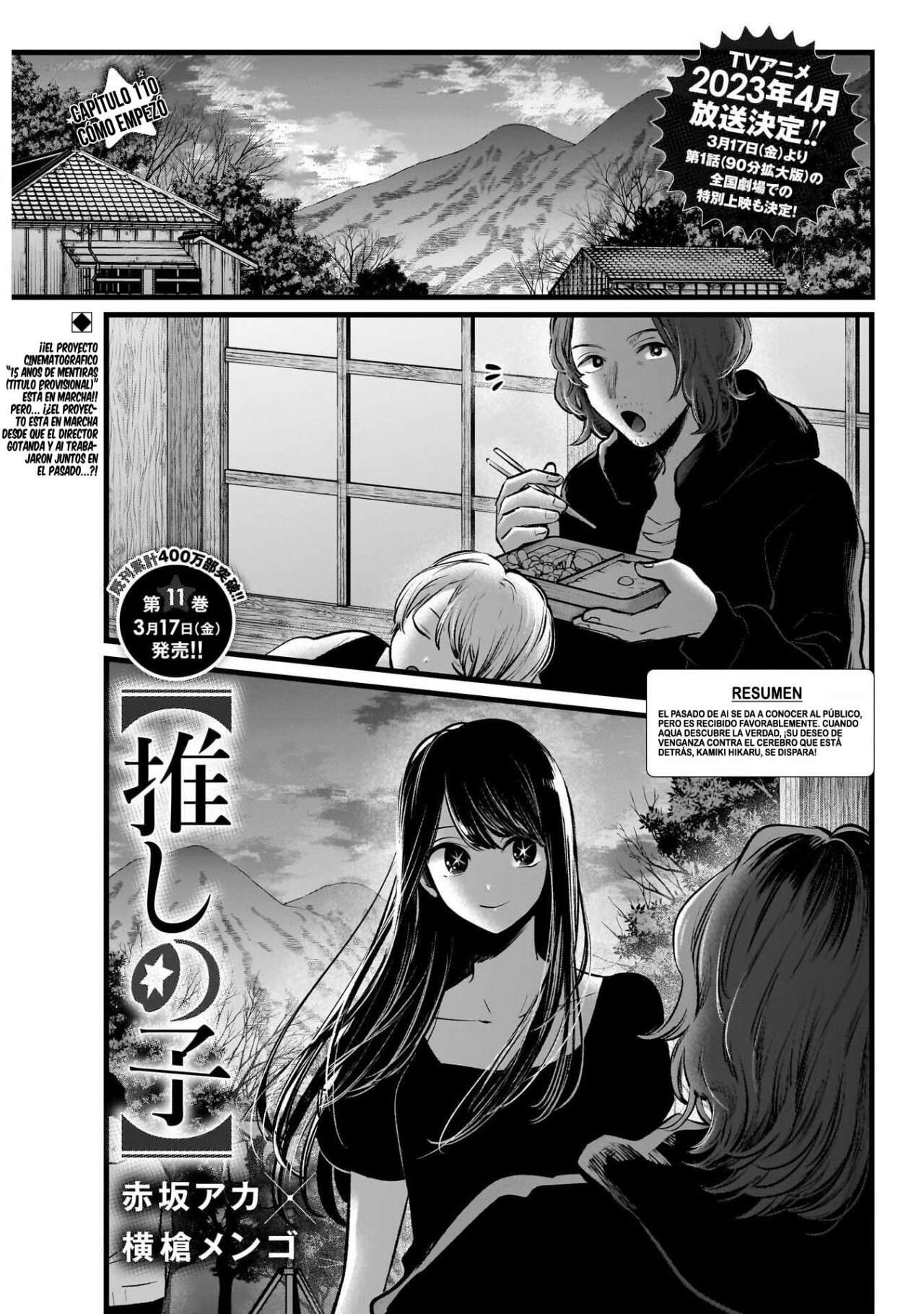 Read Oshi No Ko (es) Manga Online