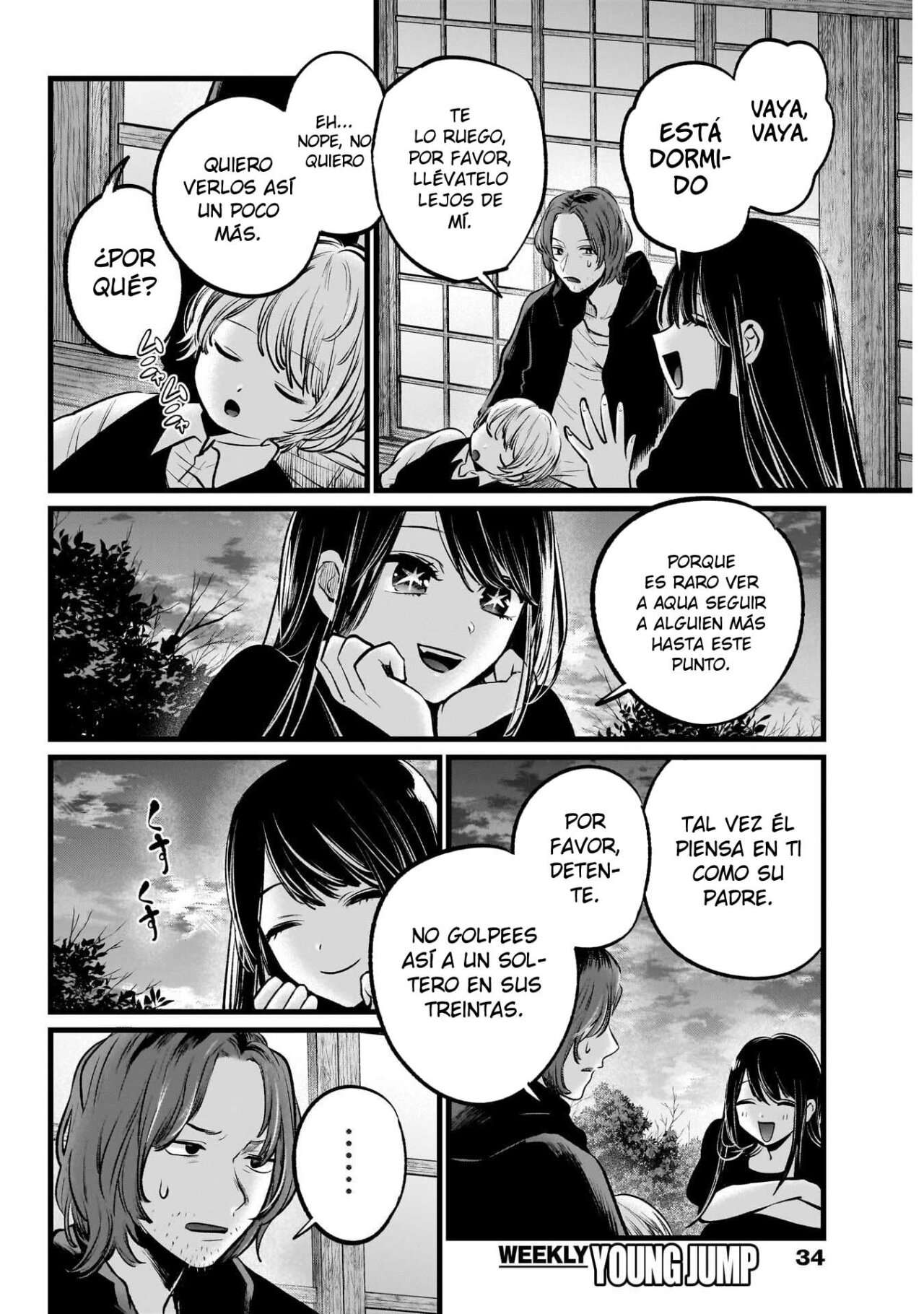 Read Oshi No Ko (es) Manga Online