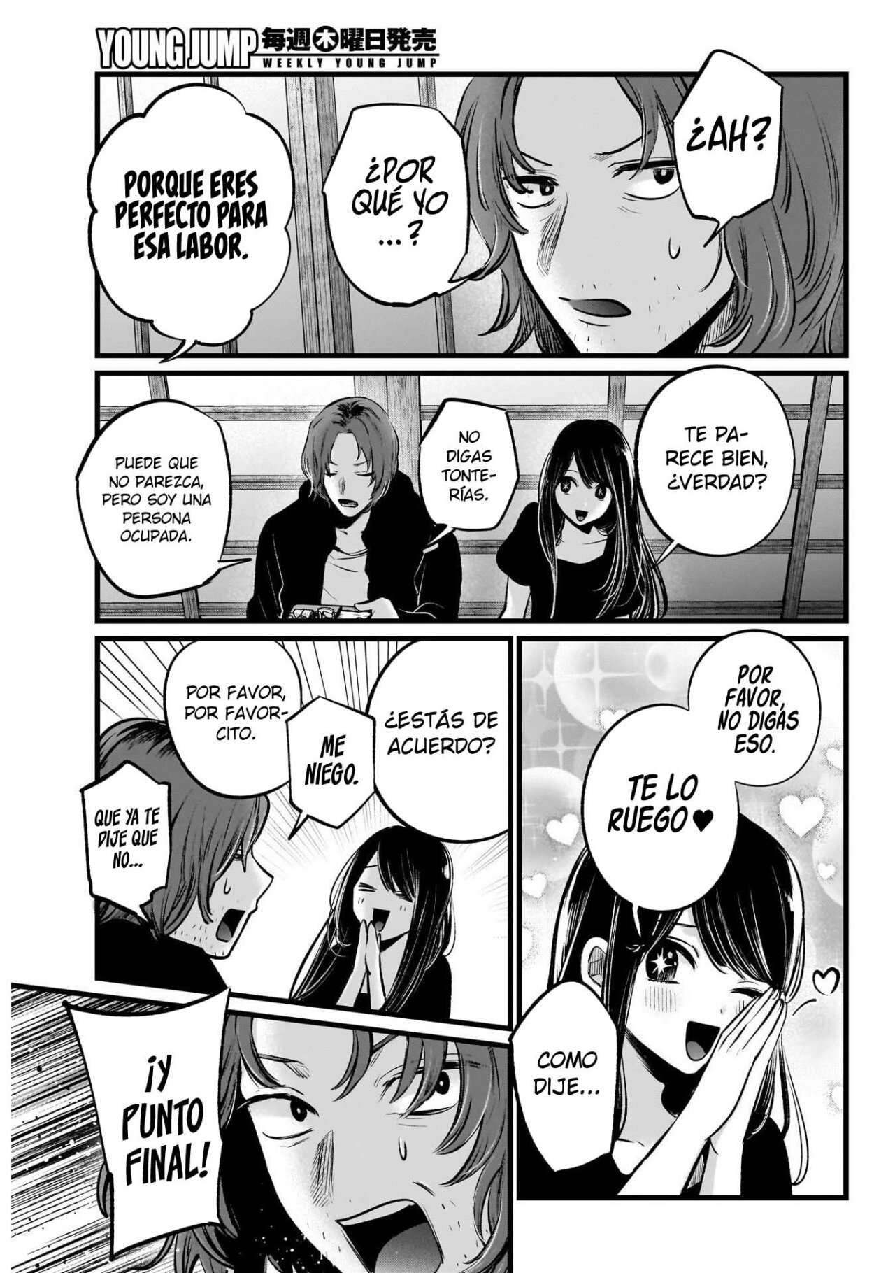 Read Oshi No Ko (es) Manga Online