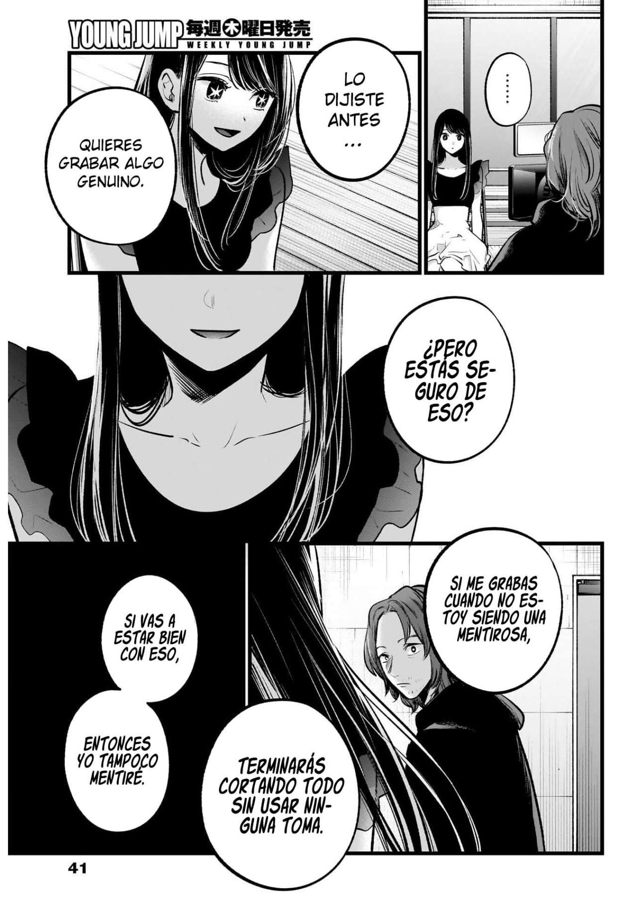 Read Oshi No Ko (es) Manga Online