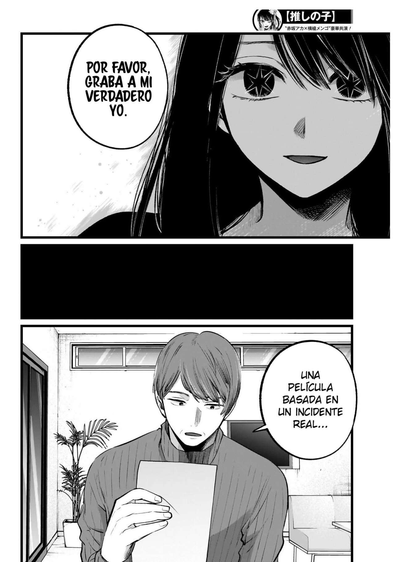 Read Oshi No Ko (es) Manga Online