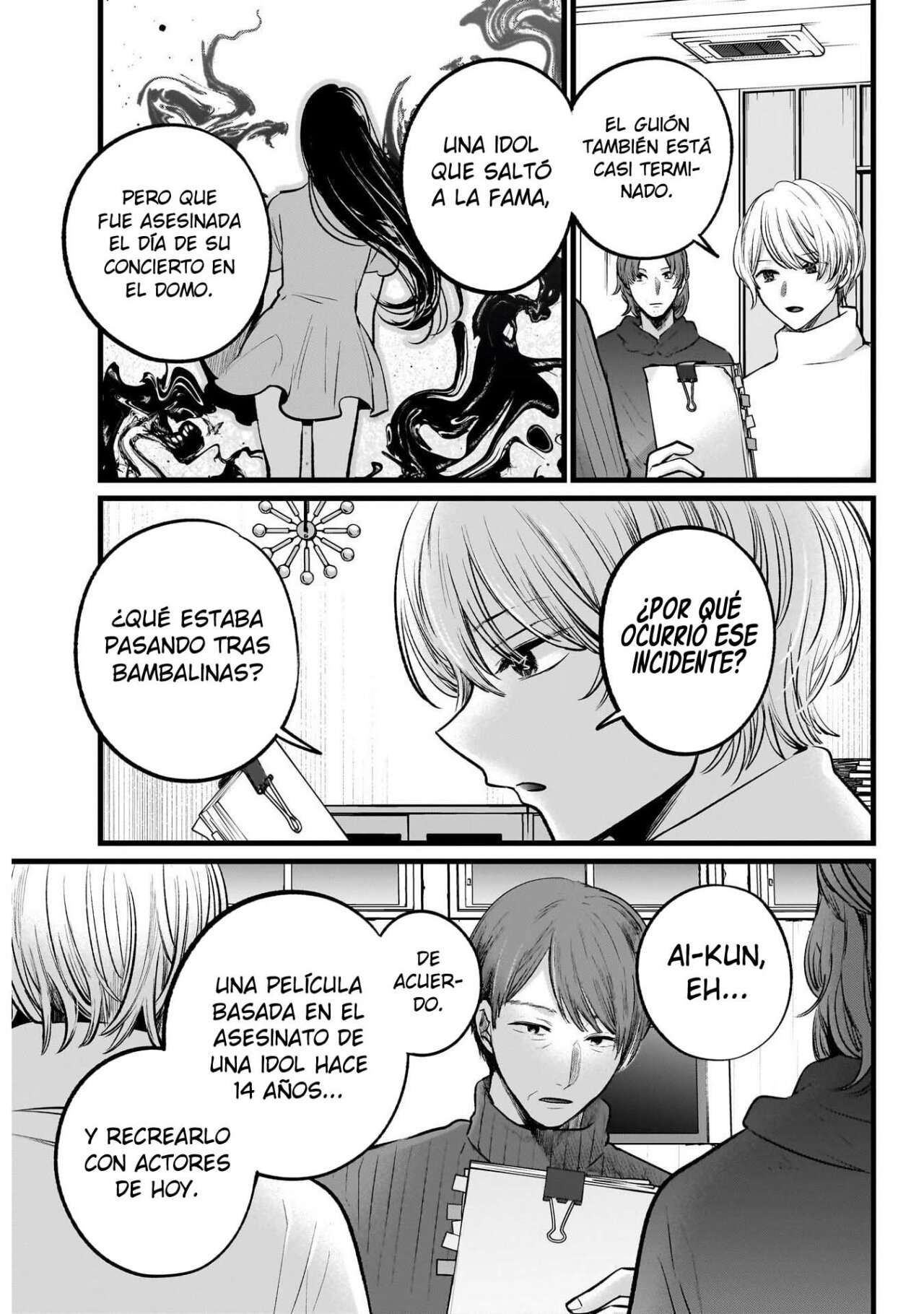 Read Oshi No Ko (es) Manga Online