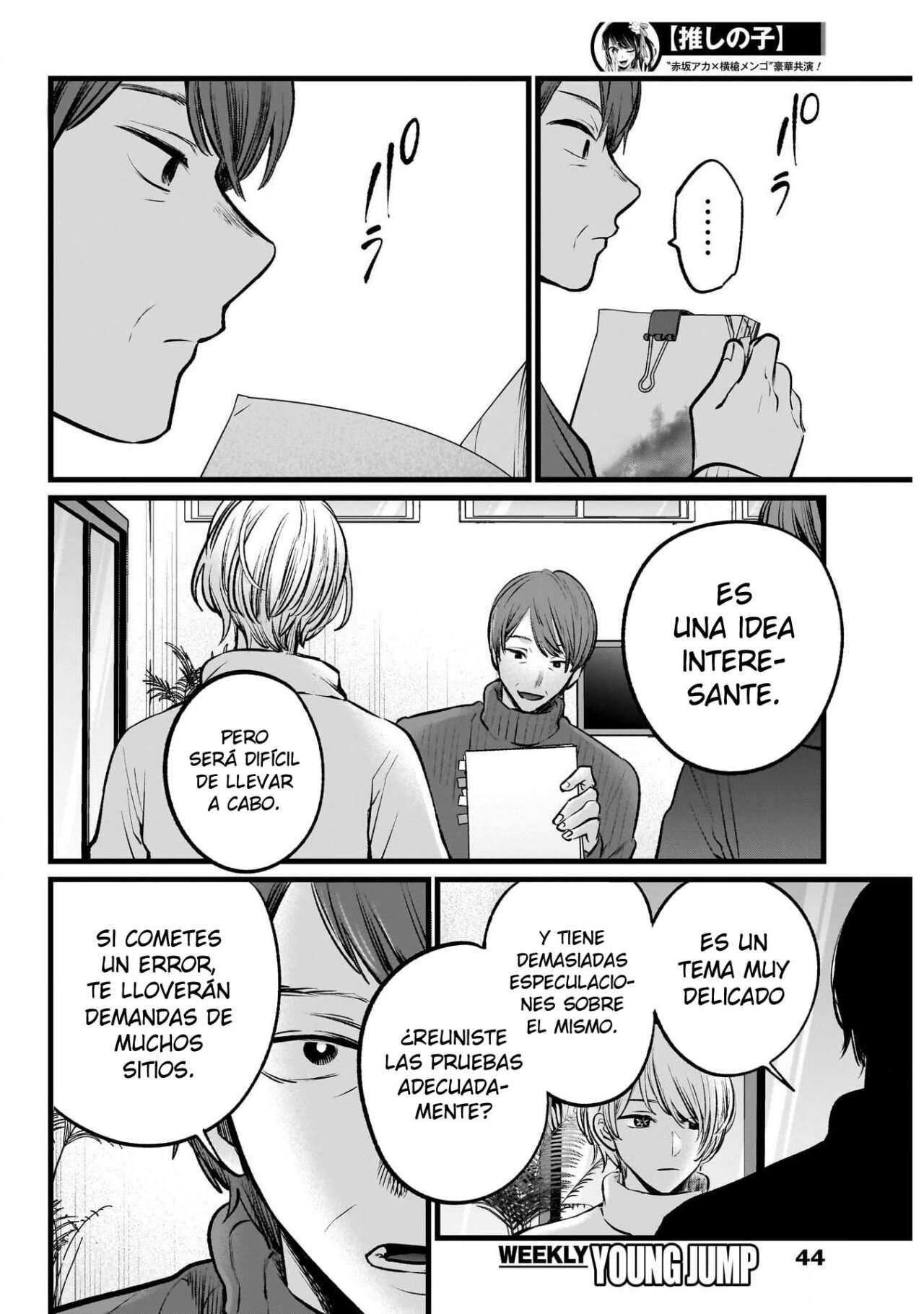 Read Oshi No Ko (es) Manga Online