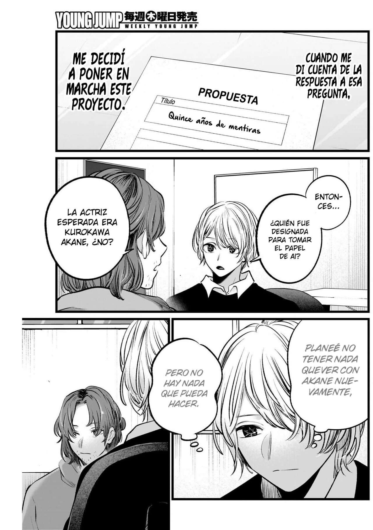 Read Oshi No Ko (es) Manga Online