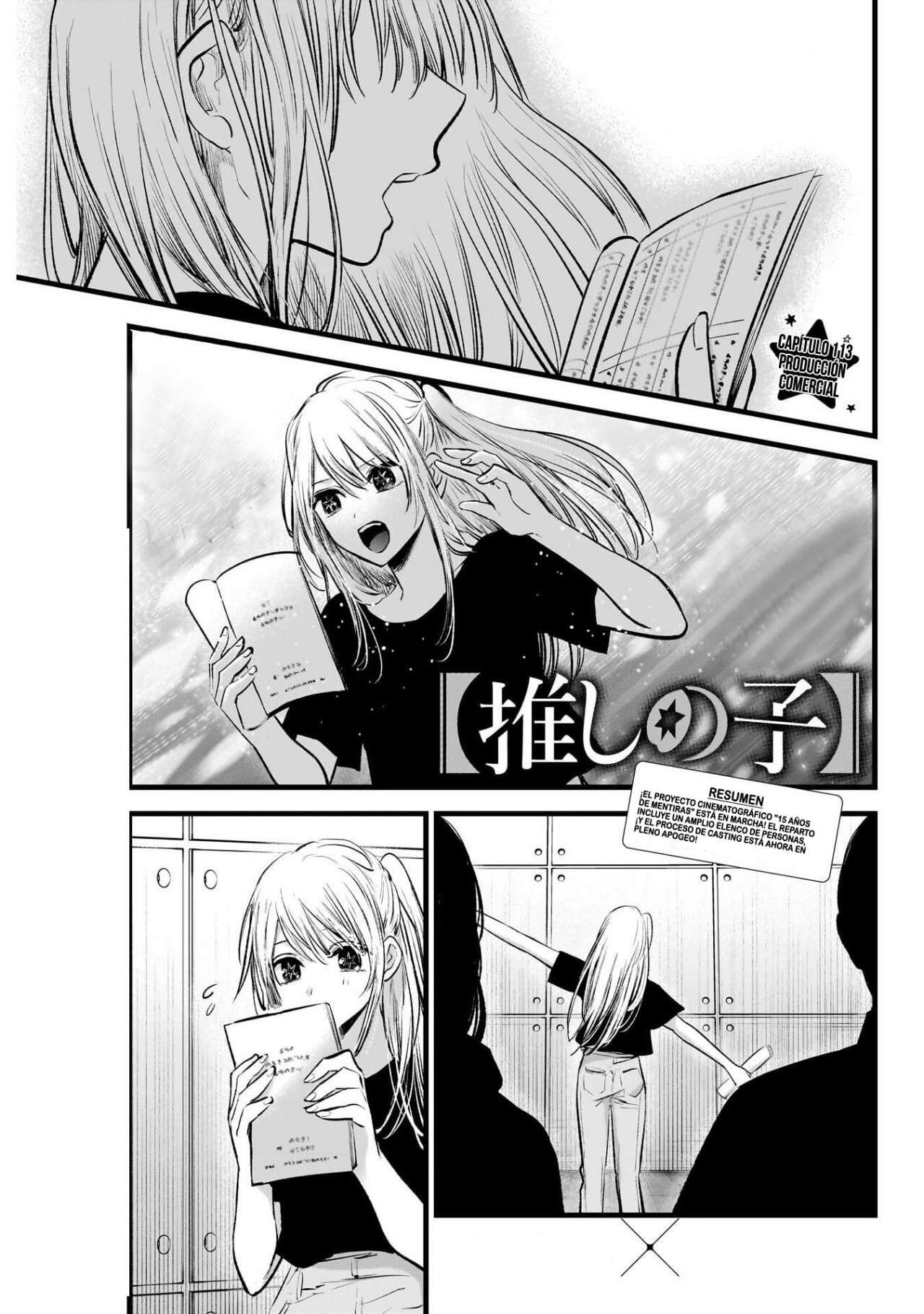 Read Oshi No Ko (es) Manga Online