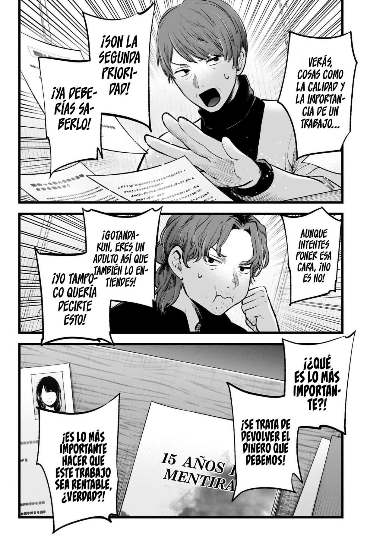 Read Oshi No Ko (es) Manga Online