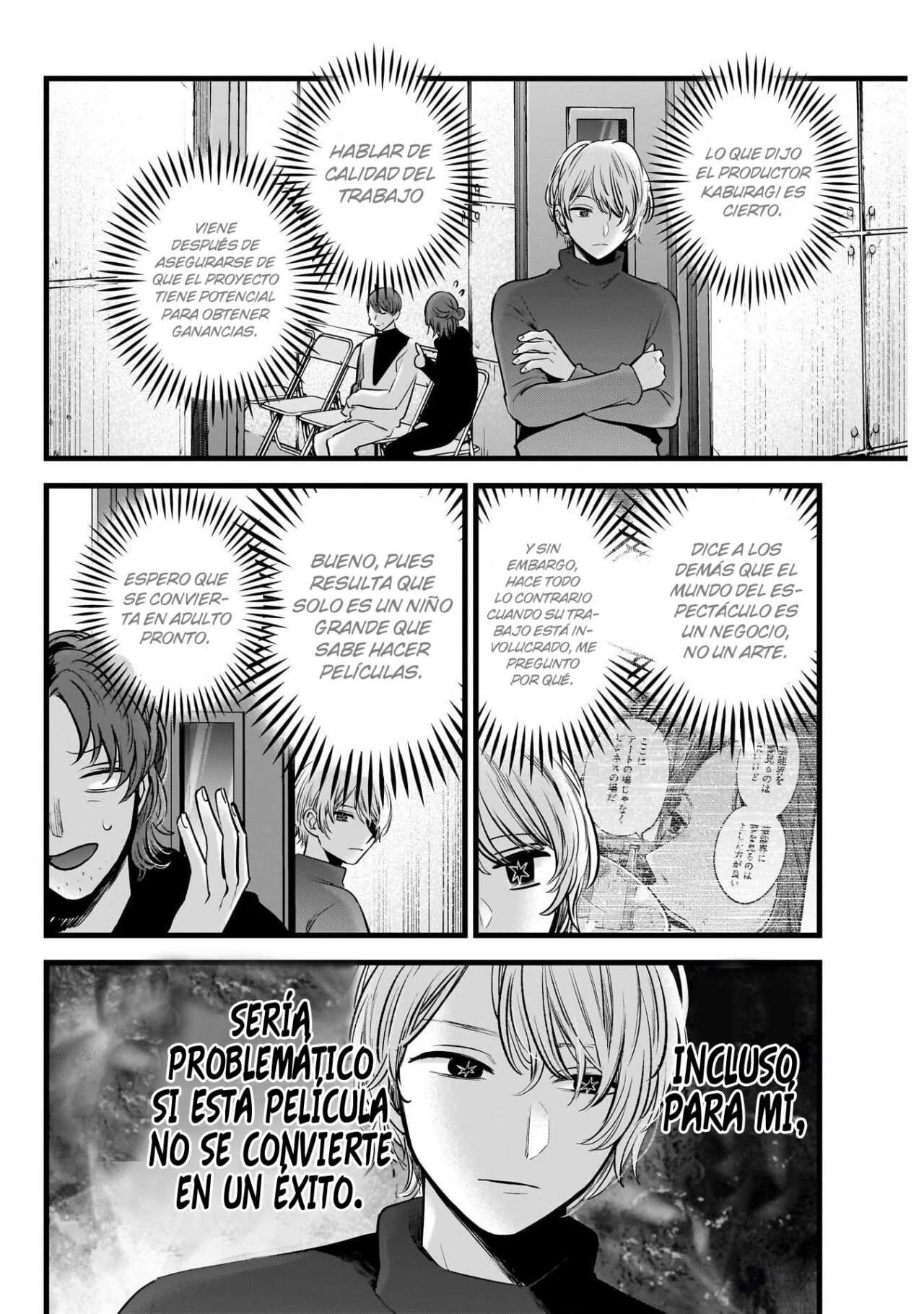 Read Oshi No Ko (es) Manga Online