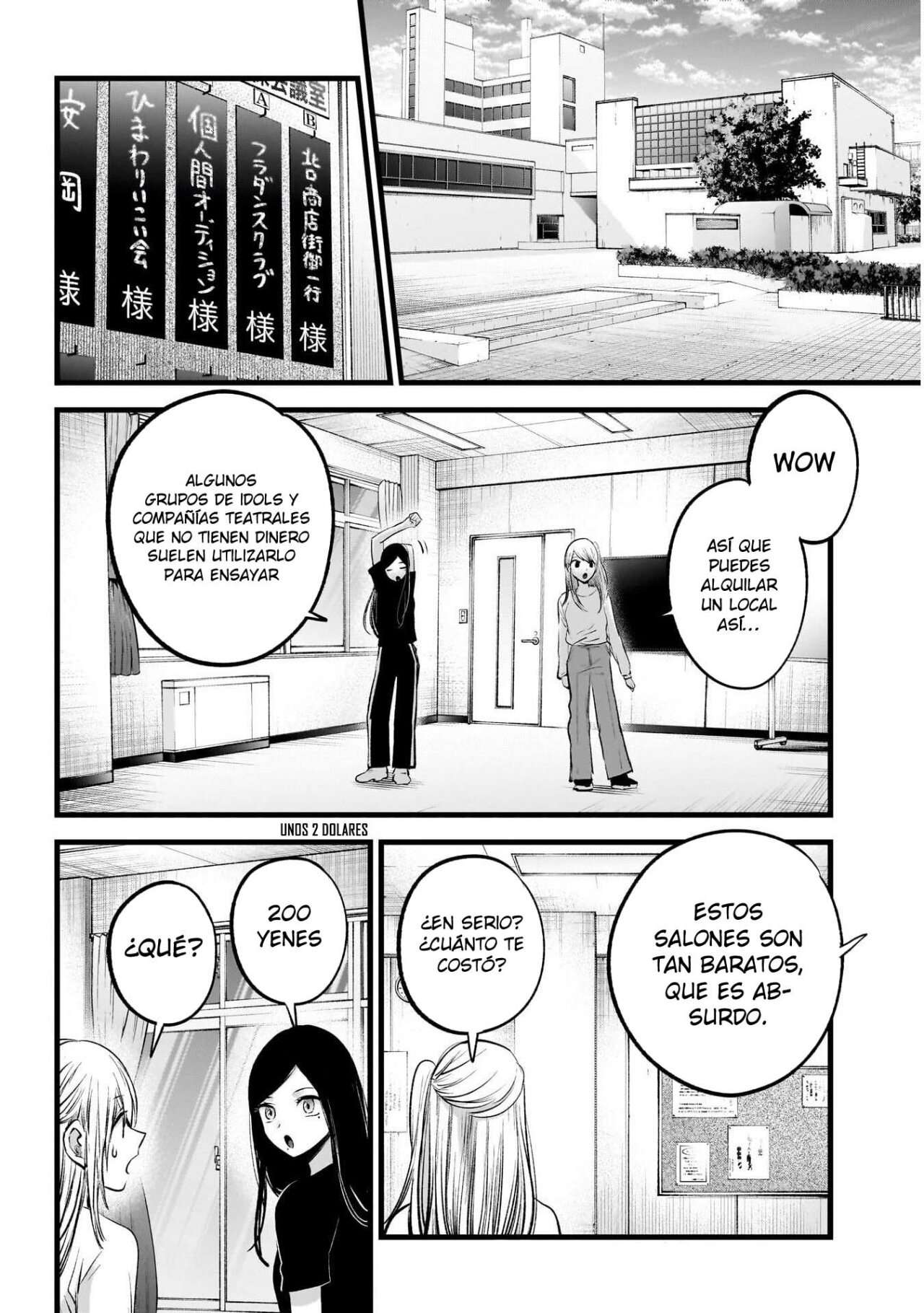 Read Oshi No Ko (es) Manga Online