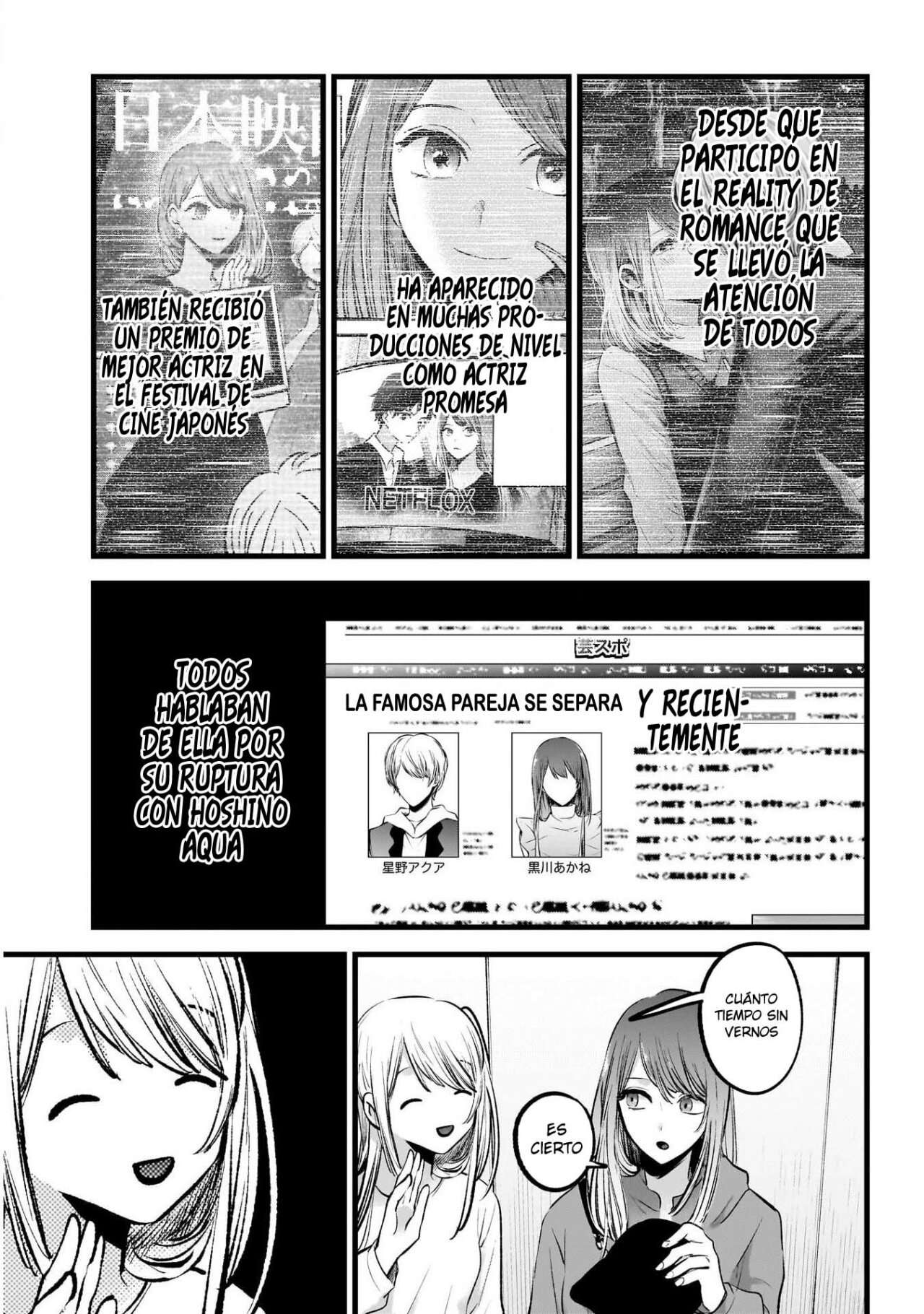 Read Oshi No Ko (es) Manga Online