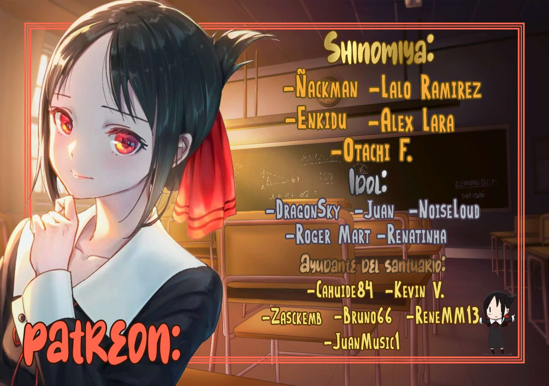 Read Oshi No Ko (es) Manga Online