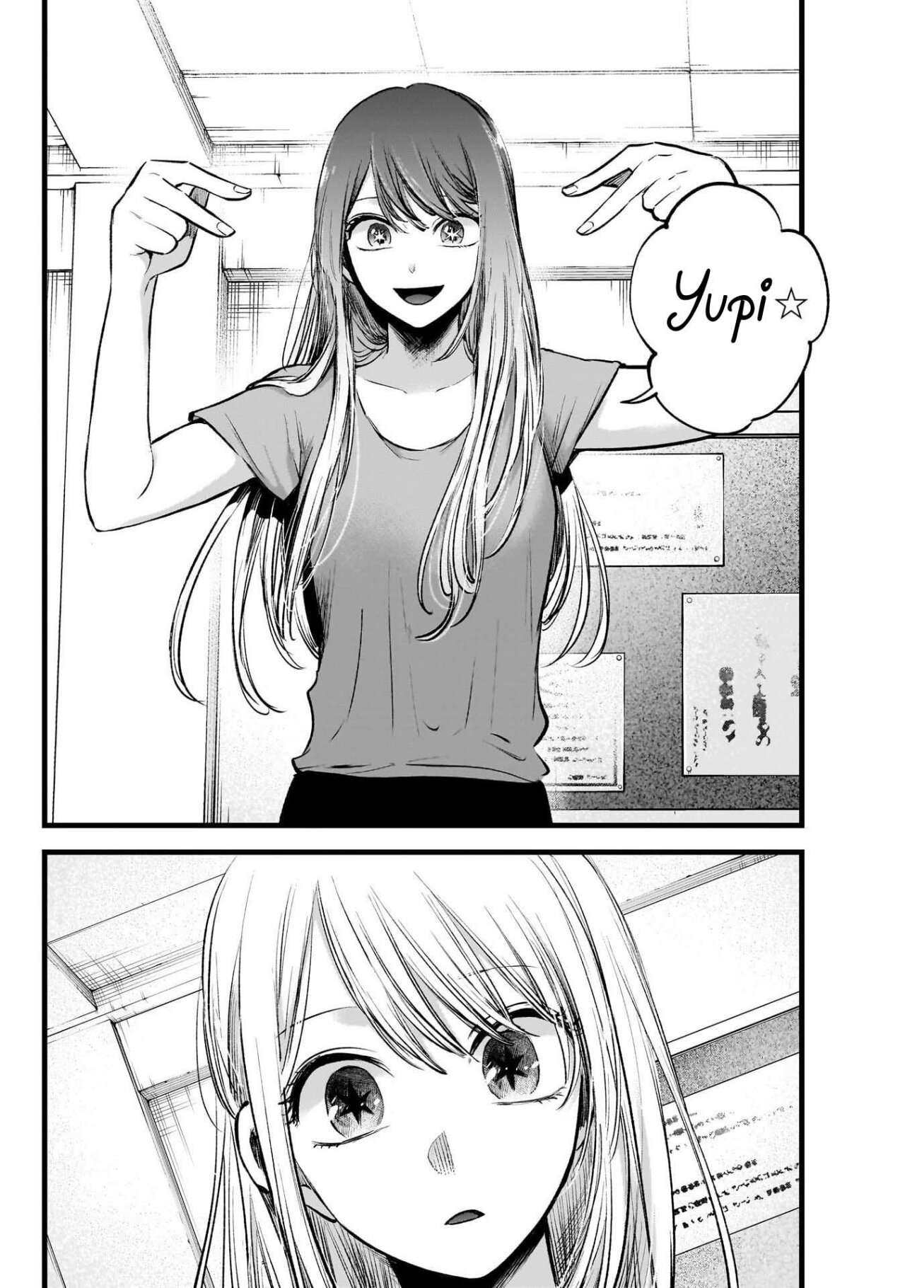 Read Oshi No Ko (es) Manga Online