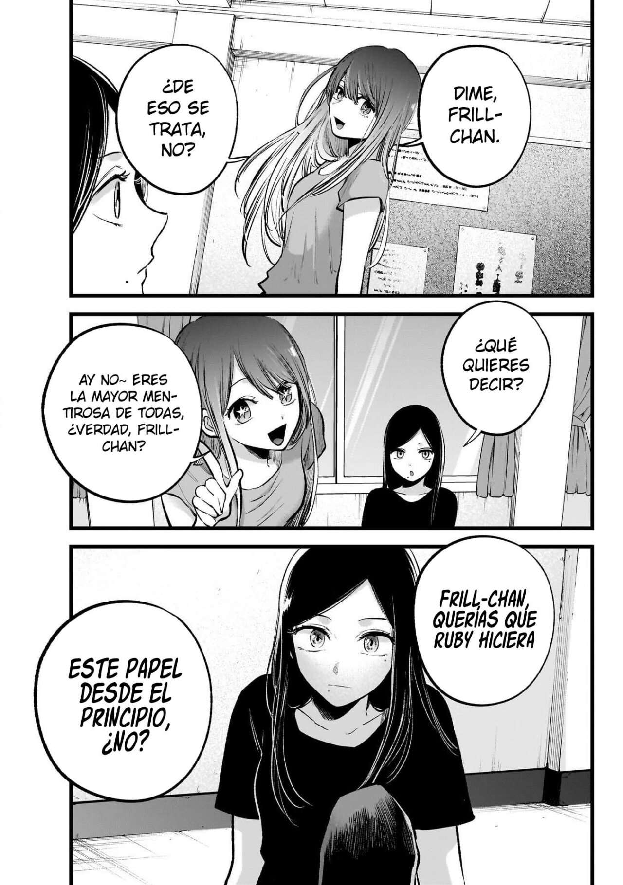 Read Oshi No Ko (es) Manga Online