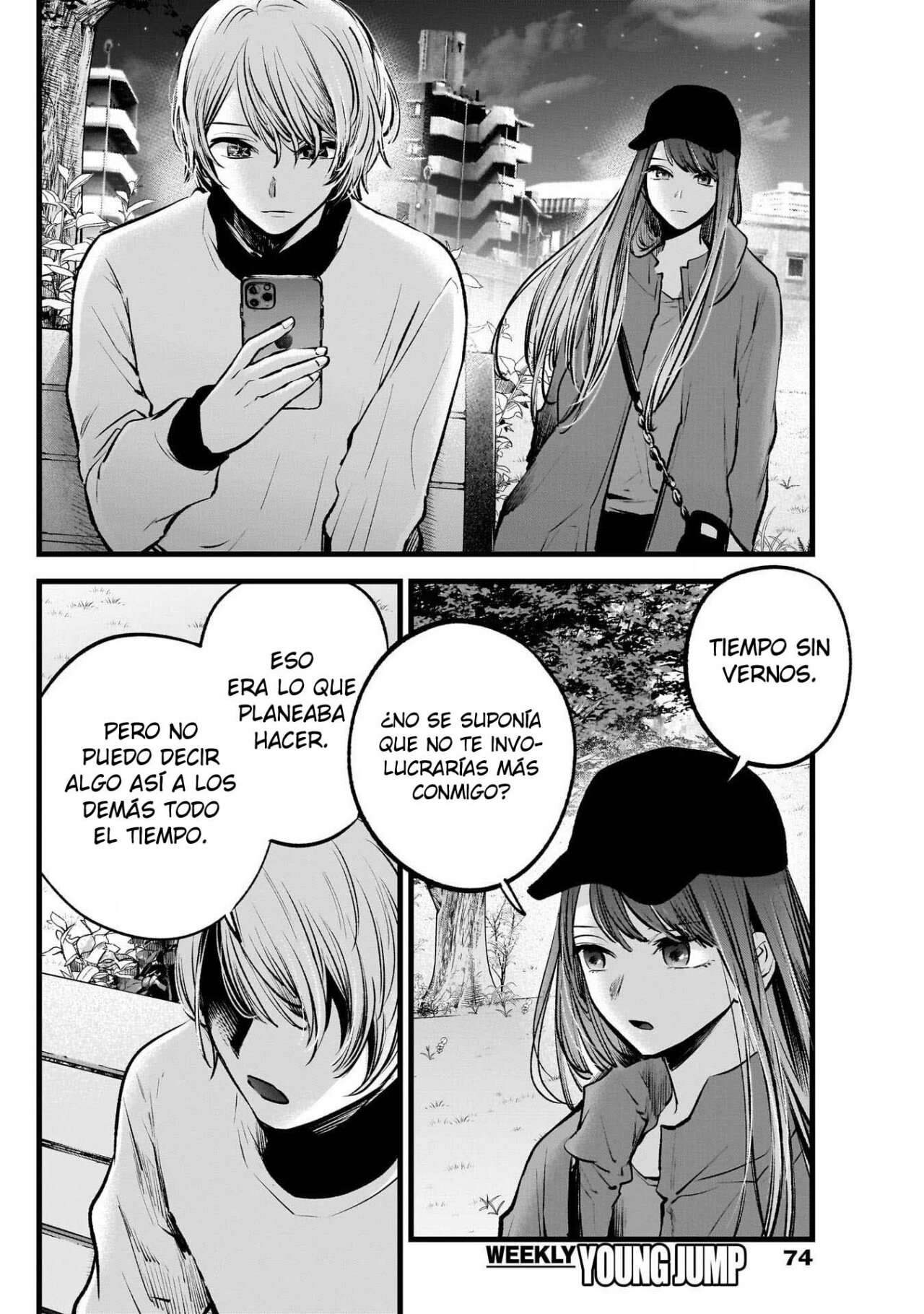 Read Oshi No Ko (es) Manga Online