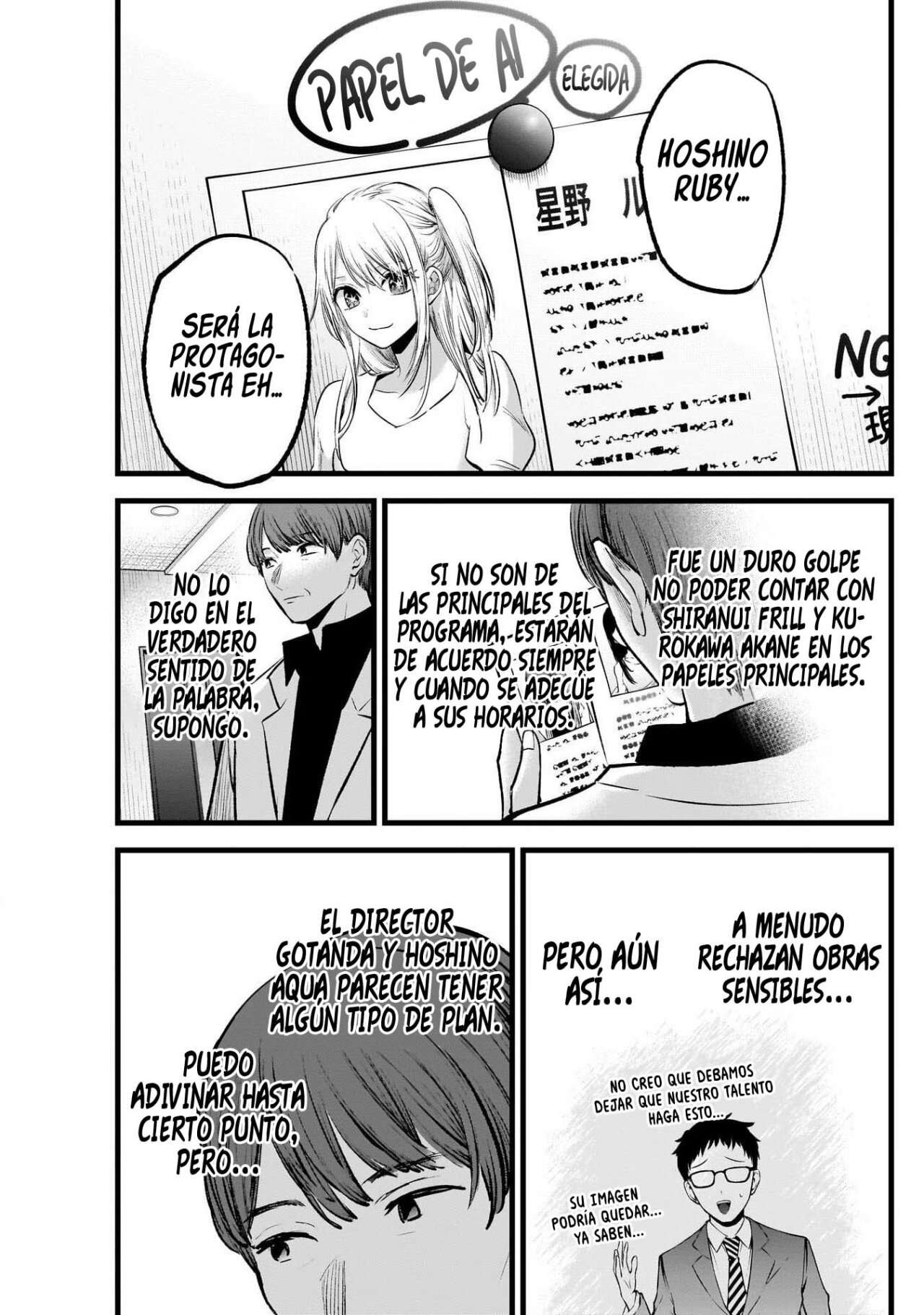 Read Oshi No Ko (es) Manga Online