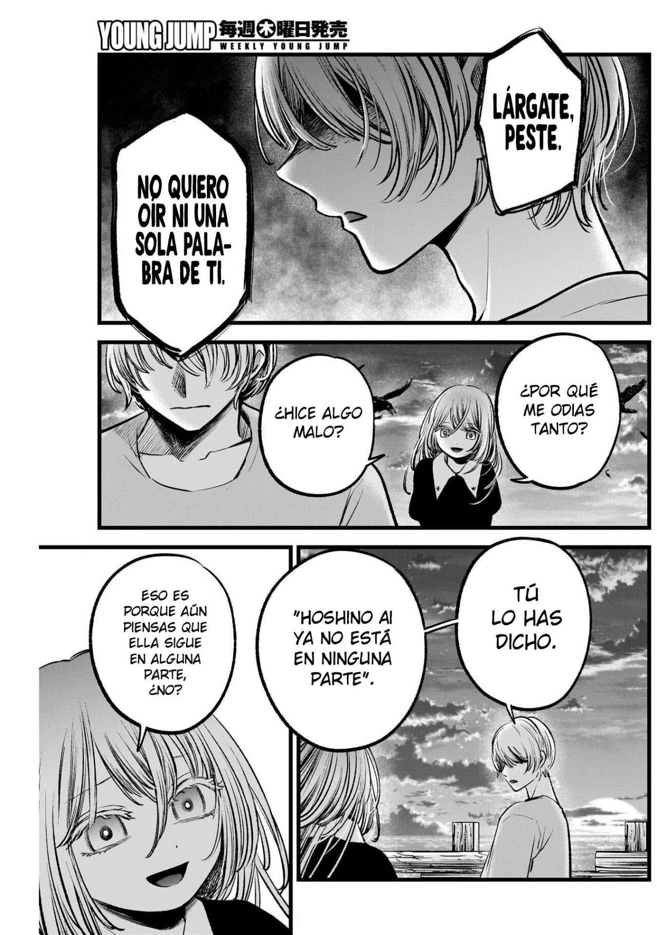 Read Oshi No Ko (es) Manga Online