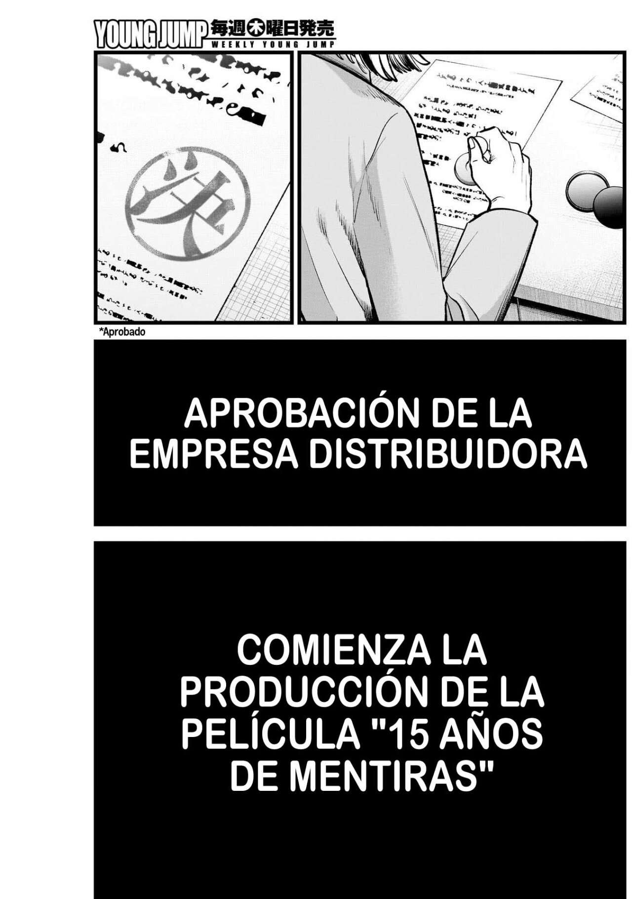 Read Oshi No Ko (es) Manga Online