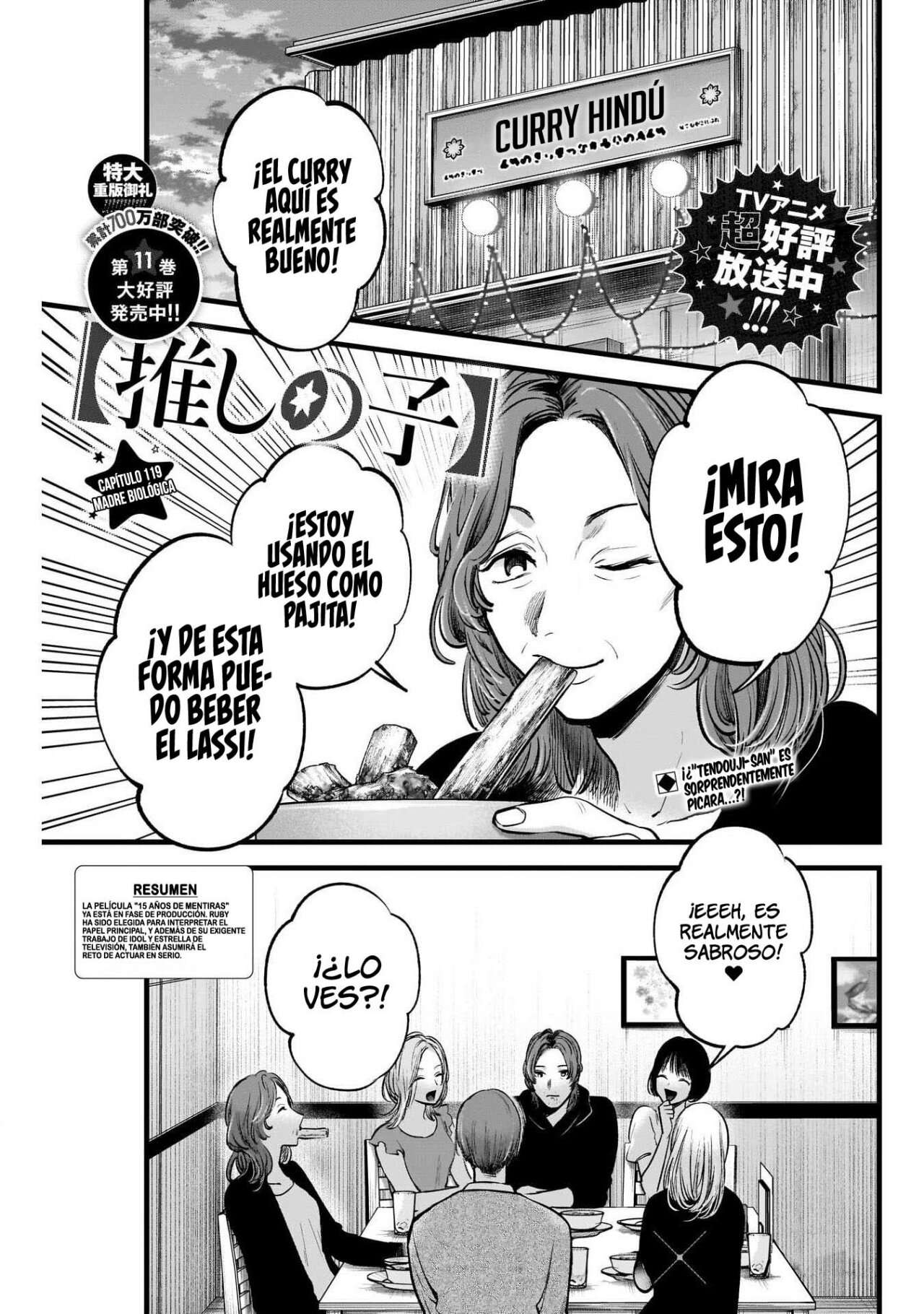 Read Oshi No Ko (es) Manga Online