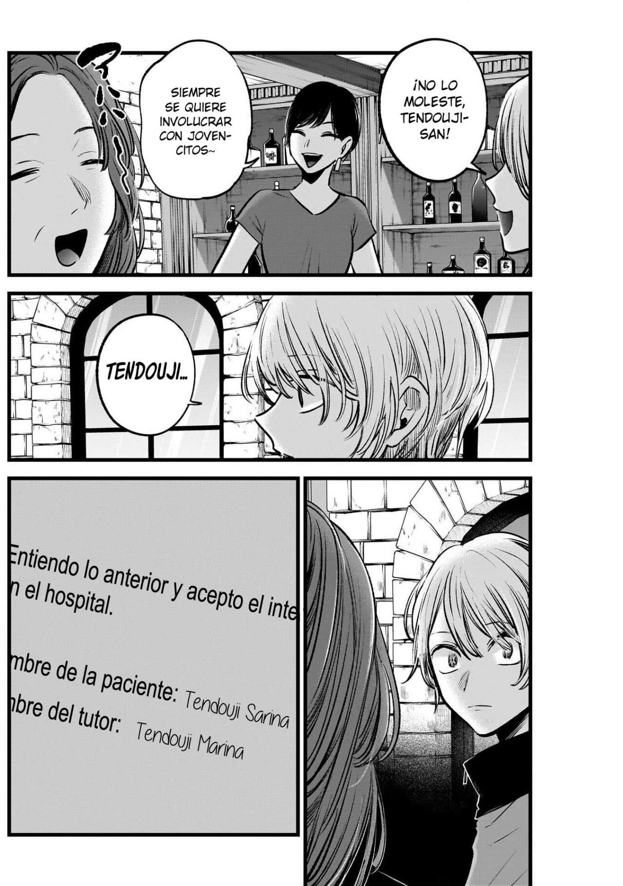 Read Oshi No Ko (es) Manga Online