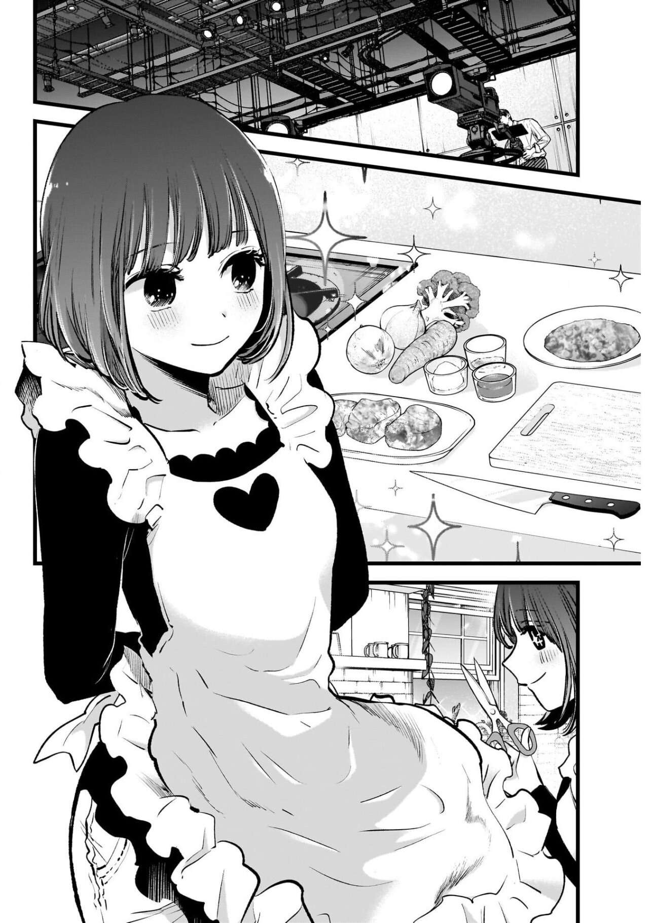 Read Oshi No Ko (es) Manga Online