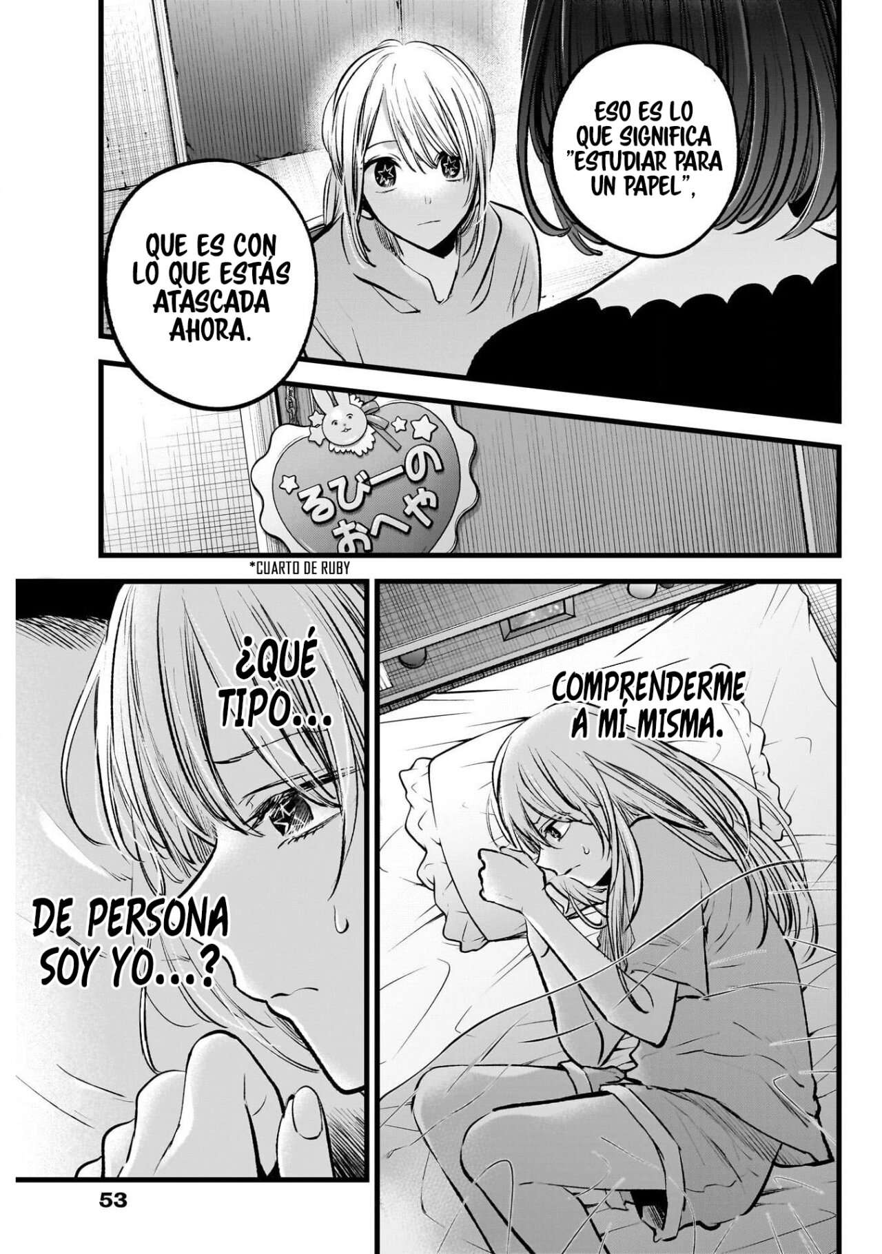 Read Oshi No Ko (es) Manga Online