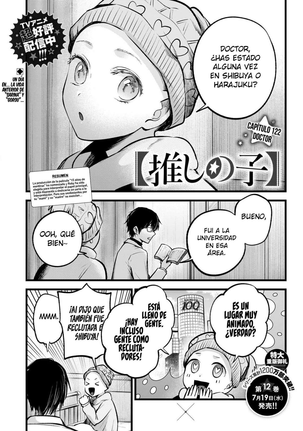 Read Oshi No Ko (es) Manga Online