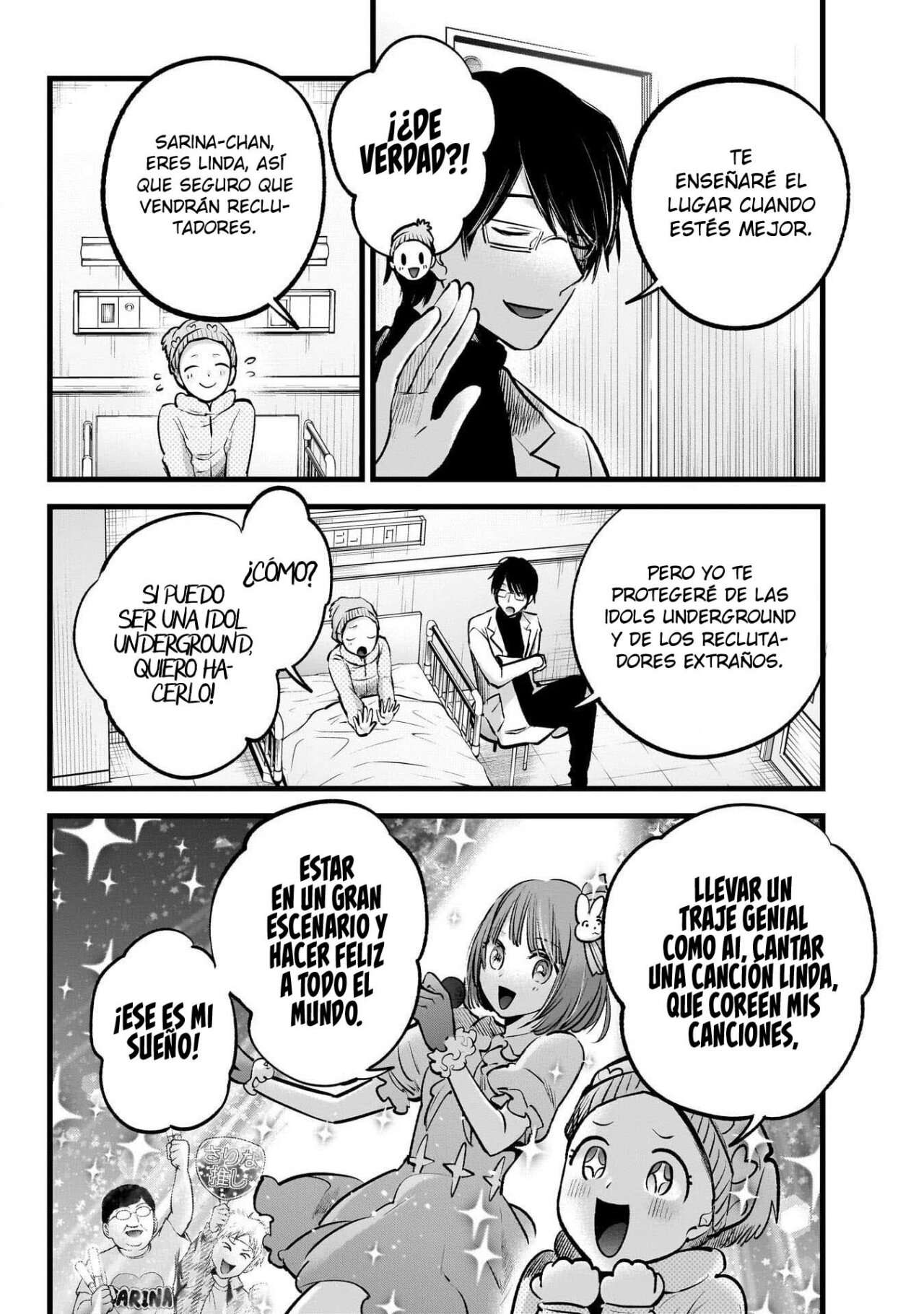 Read Oshi No Ko (es) Manga Online