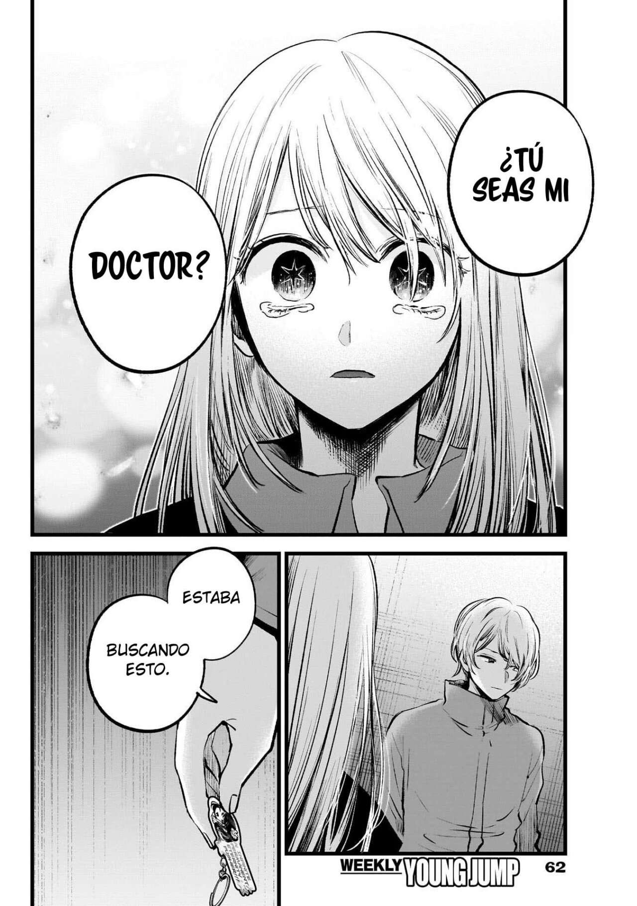 Read Oshi No Ko (es) Manga Online